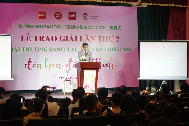 Bước vào thế giới tưởng tượng đầy màu sắc của trẻ thơ - Ảnh 1. Bước vào thế giới tưởng tượng đầy màu sắc của trẻ thơ - Ảnh 1.