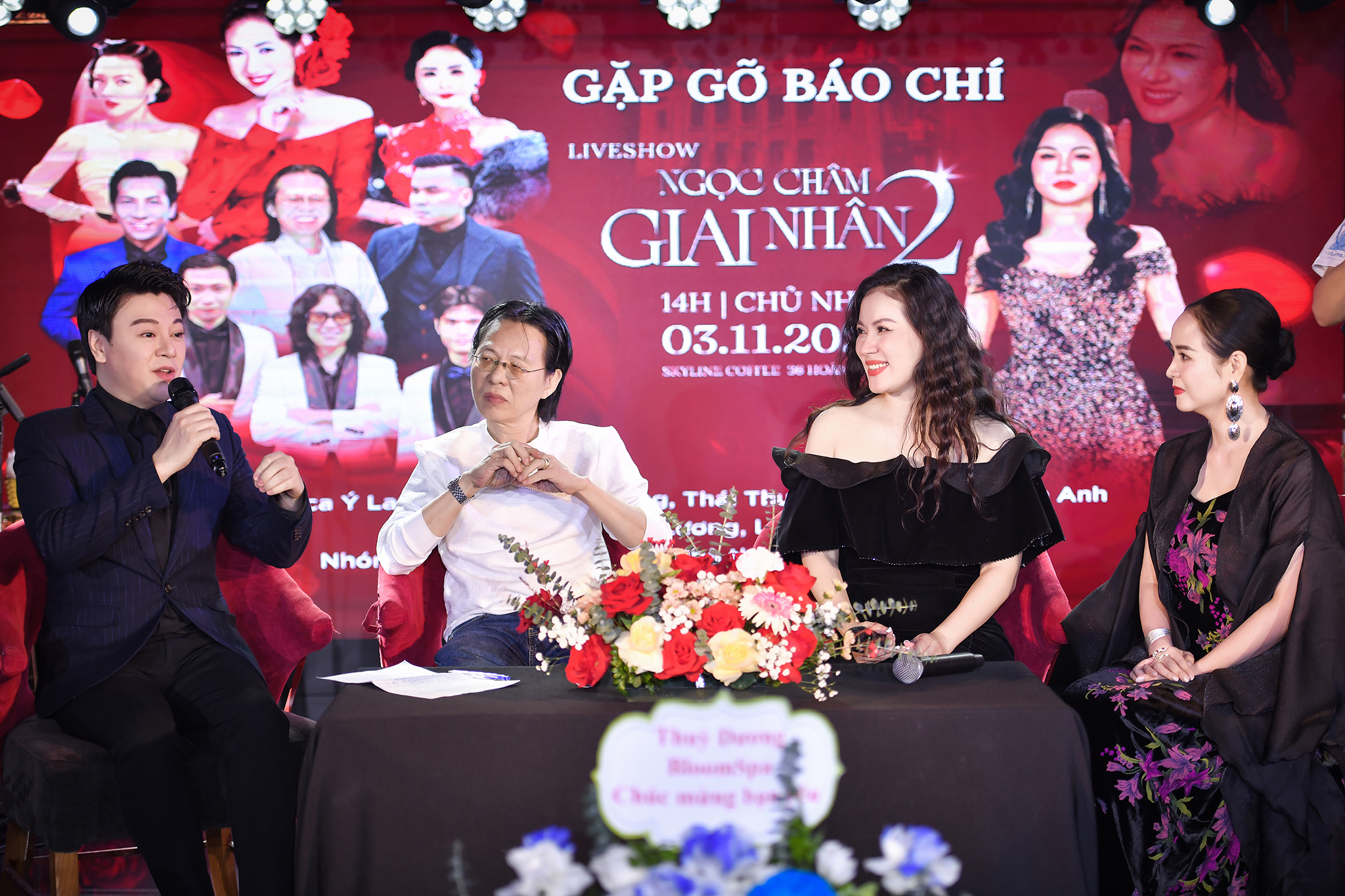 Vì sao ca sĩ Ngọc Châm từng bỏ làm ca sĩ?- Ảnh 1. Vì sao ca sĩ Ngọc Châm từng bỏ làm ca sĩ?- Ảnh 1.