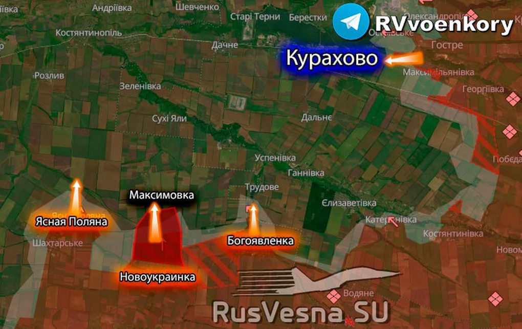 Chiến sự Ukraine 2/11: Nga đánh sập phòng tuyến kiên cố, bao vây Kurakhove - 5 Chiến sự Ukraine 2/11: Nga đánh sập phòng tuyến kiên cố, bao vây Kurakhove - 5