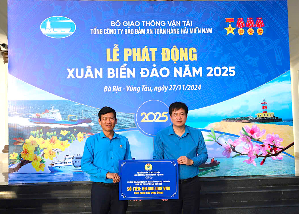 Công đoàn GTVT trao quà Tết sớm đến người lao động hàng hải- Ảnh 1. Công đoàn GTVT trao quà Tết sớm đến người lao động hàng hải- Ảnh 1.