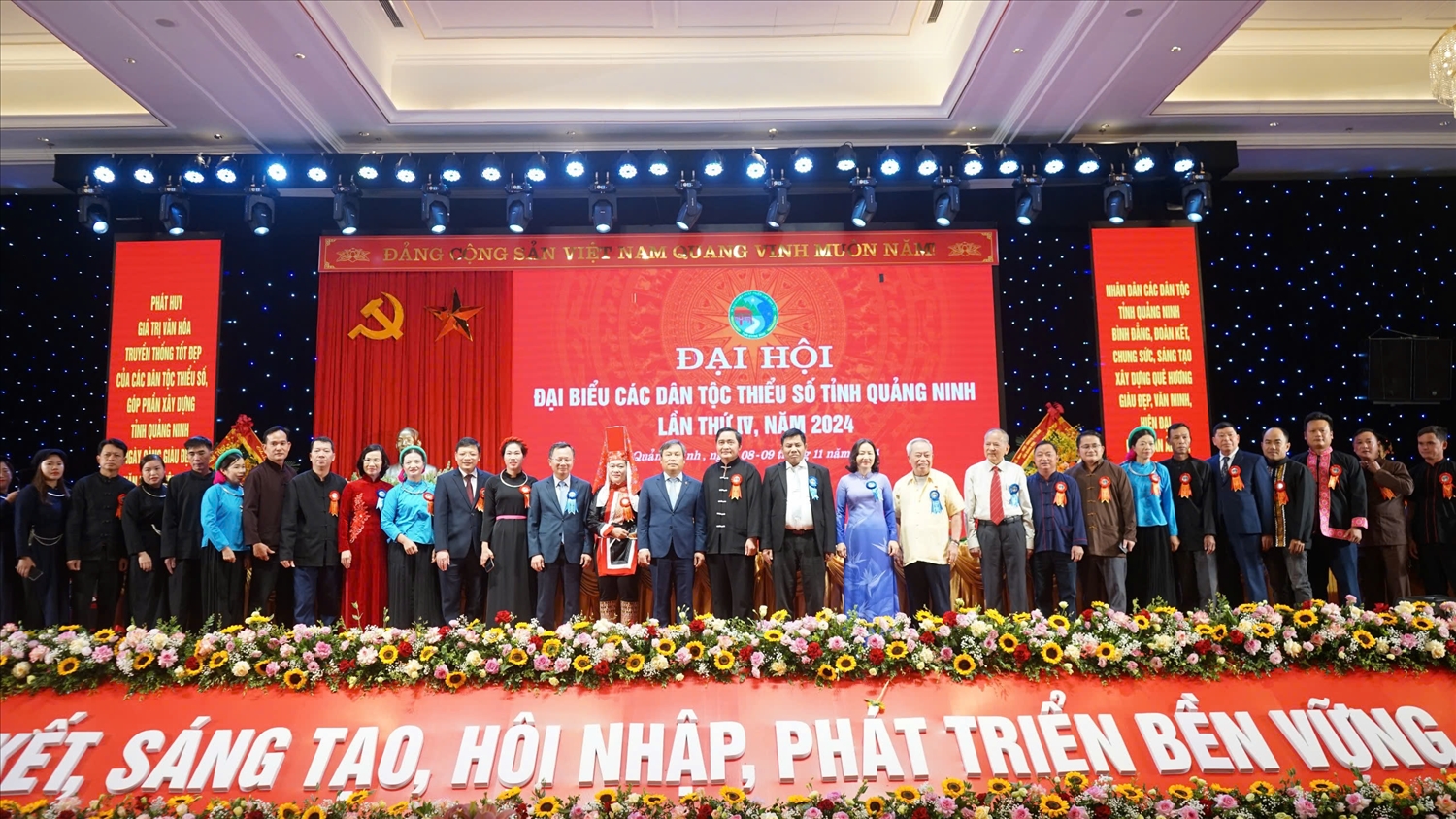 Đại hội Đại biểu các DTTS tỉnh Quảng Ninh lần thứ IV, năm 2024 diễn ra thành công tốt đẹp Đại hội Đại biểu các DTTS tỉnh Quảng Ninh lần thứ IV, năm 2024 diễn ra thành công tốt đẹp