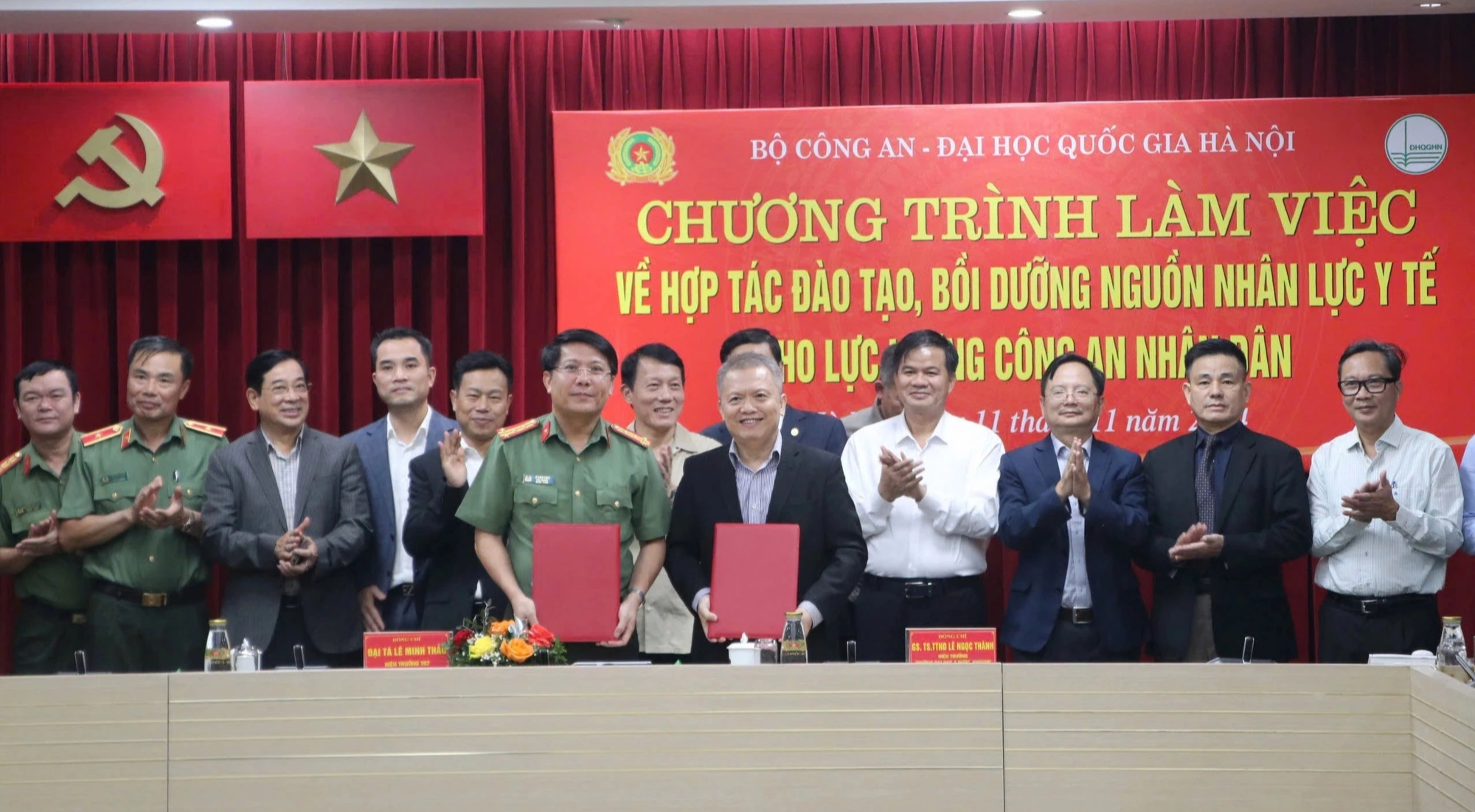 ĐH Quốc gia Hà Nội sẽ đào tạo bác sĩ cho ngành công an- Ảnh 1. ĐH Quốc gia Hà Nội sẽ đào tạo bác sĩ cho ngành công an- Ảnh 1.