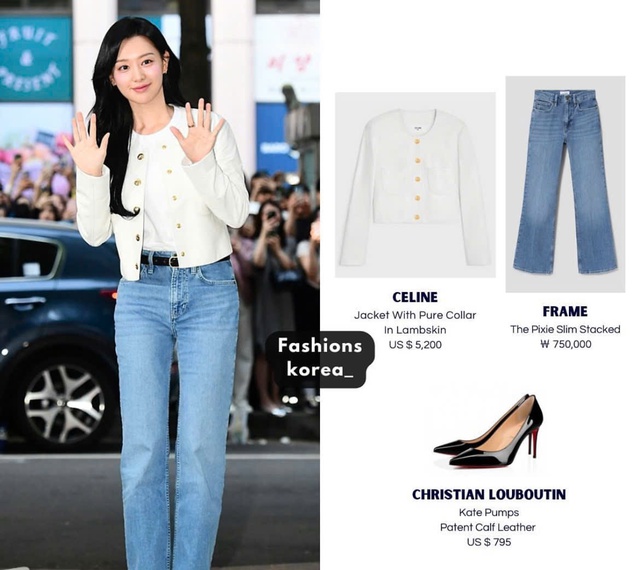 Diện đồ tông trắng đẹp bất bại như Kim Ji Won- Ảnh 1. Diện đồ tông trắng đẹp bất bại như Kim Ji Won- Ảnh 1.