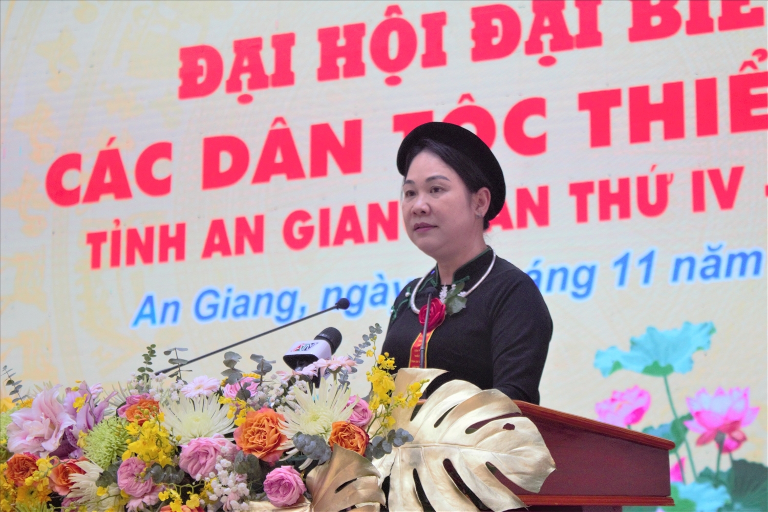 Thứ trưởng, Phó Chủ nhiệm Ủy ban Dân tộc Nông Thị Hà phát biểu tại Đại hội Thứ trưởng, Phó Chủ nhiệm Ủy ban Dân tộc Nông Thị Hà phát biểu tại Đại hội