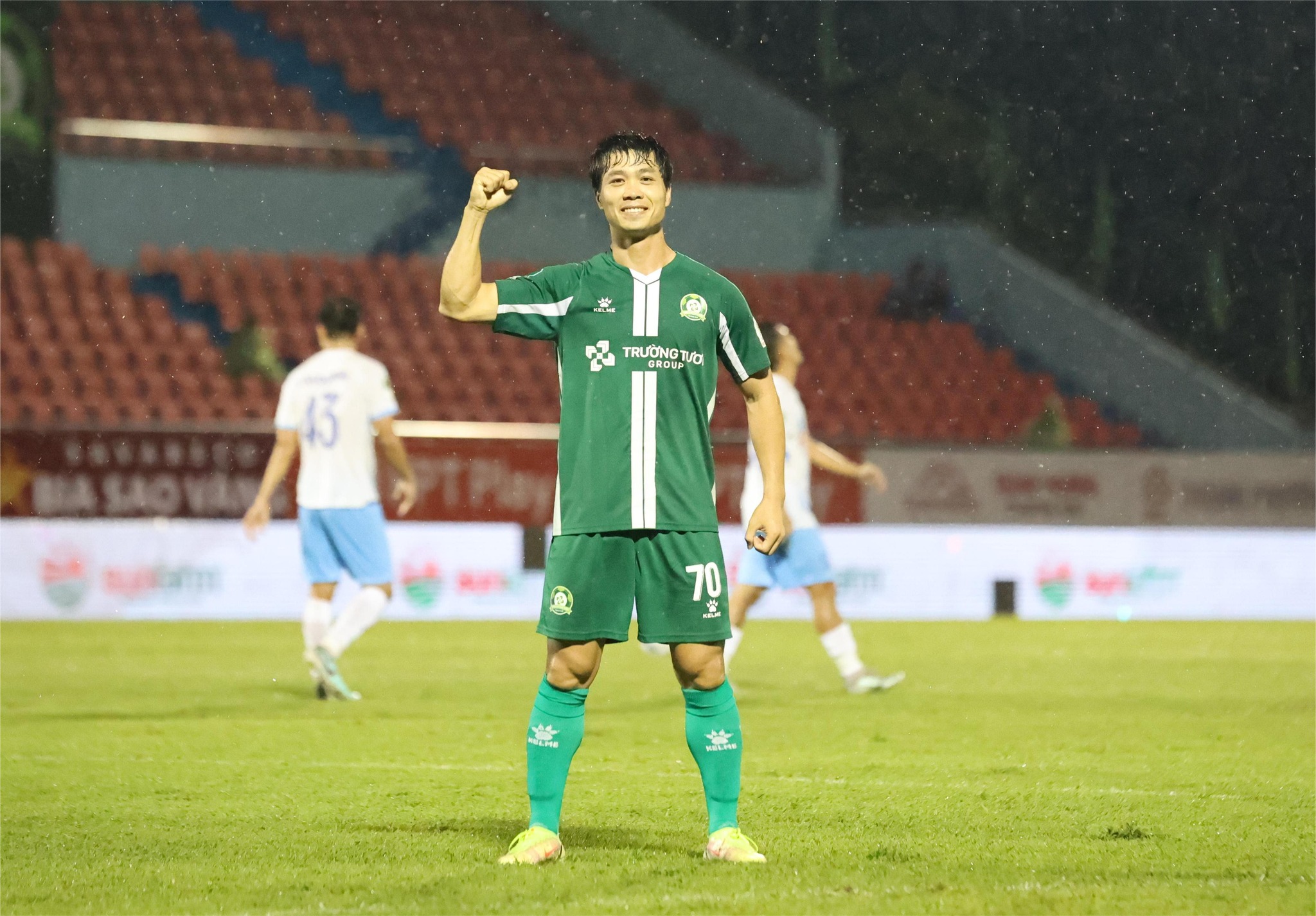 Công Phượng đã 'nở hoa': HLV Anh Đức và thầy Kim Sang-sik cùng vui- Ảnh 1. Công Phượng đã 'nở hoa': HLV Anh Đức và thầy Kim Sang-sik cùng vui- Ảnh 1.