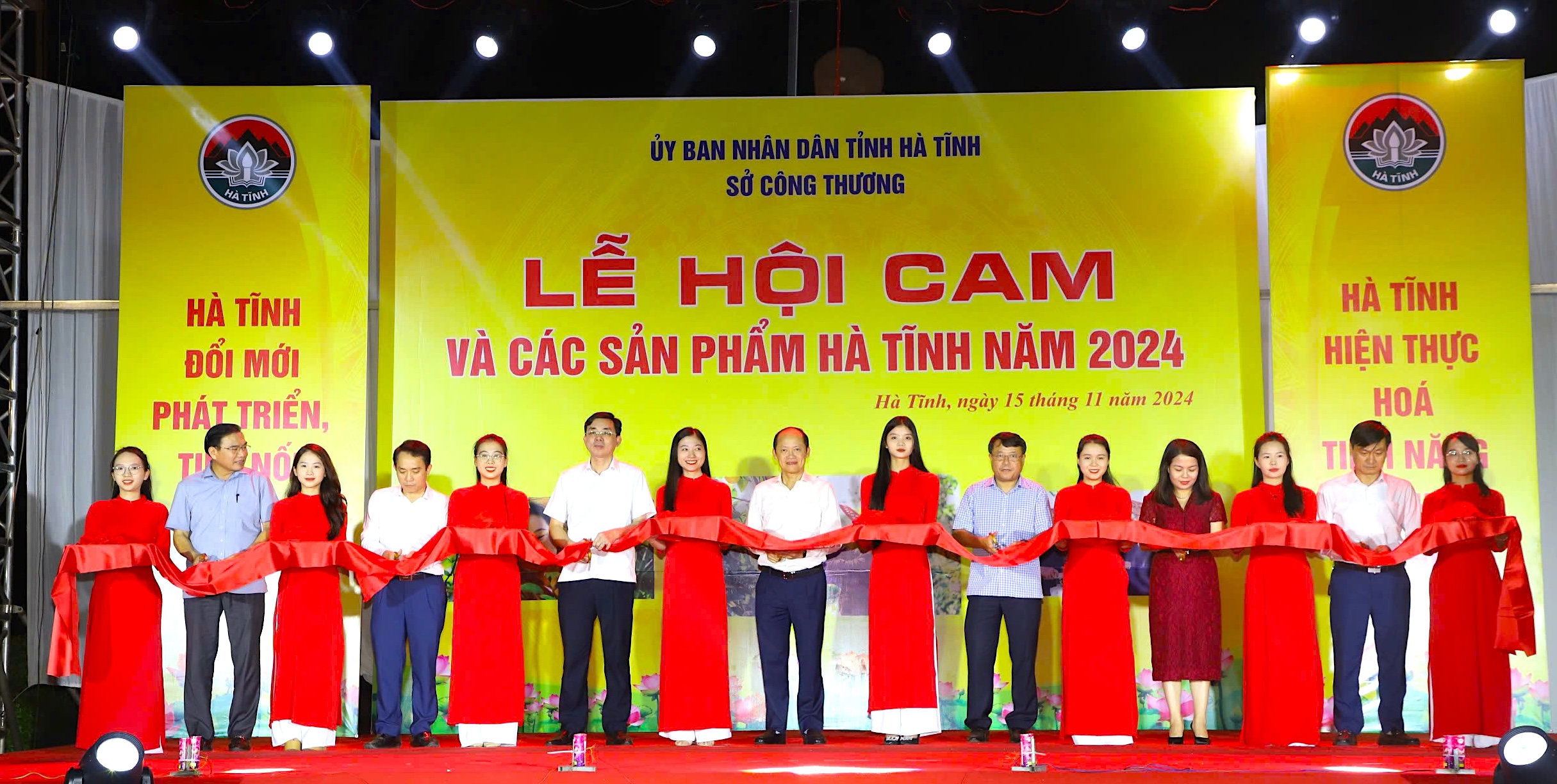 Hàng trăm sản vật địa phương tại Lễ hội cam và các sản phẩm Hà Tĩnh năm 2024 - Ảnh 2.