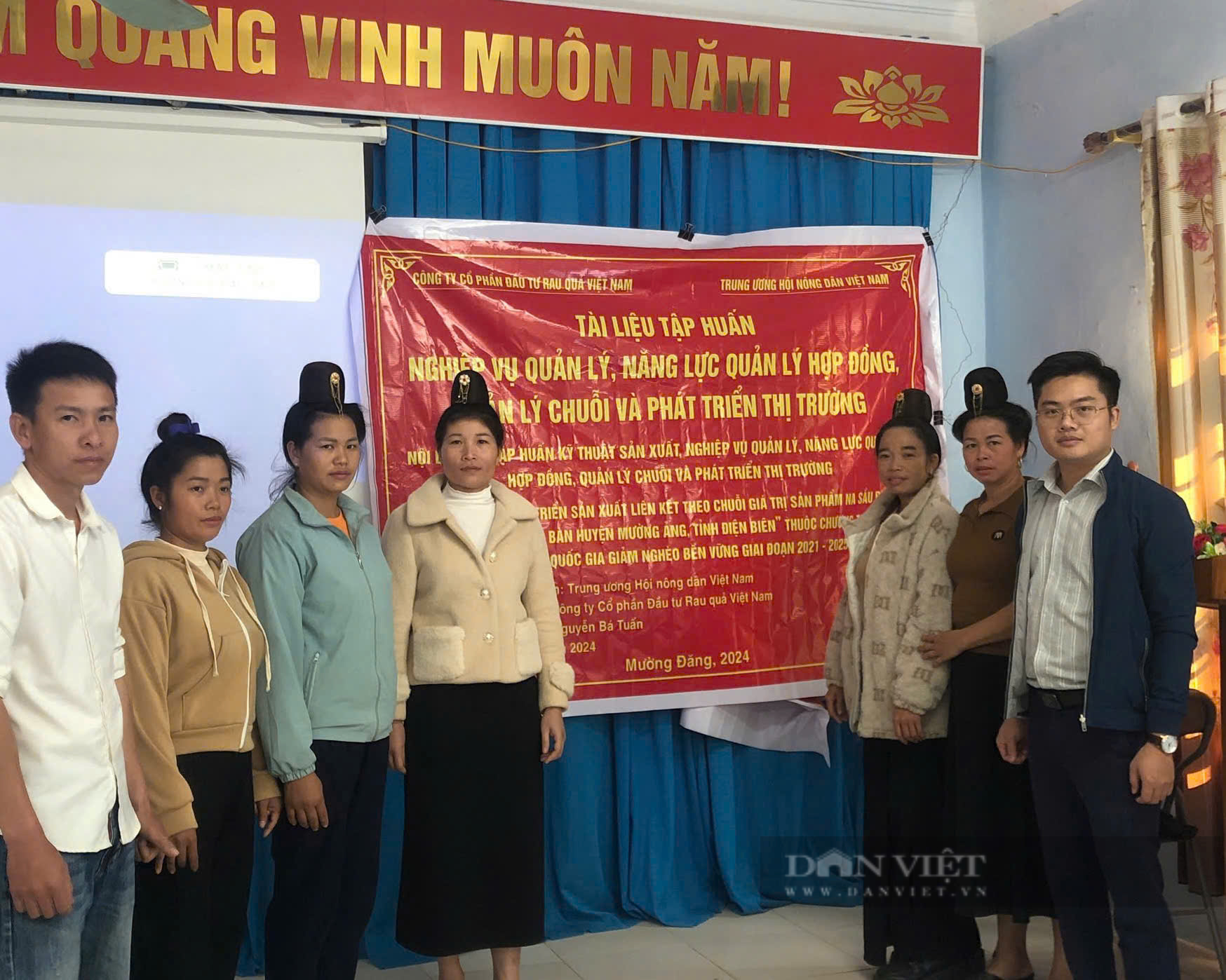 Hỗ trợ phát triển sản xuất liên kết theo chuỗi giá trị sản phẩm Na Sầu riêng xã Mường Đăng - Ảnh 1.