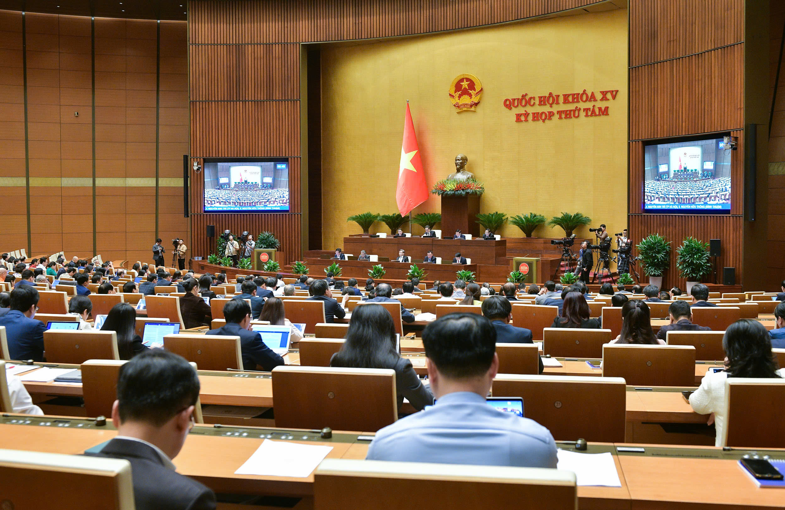 Hôm nay, Quốc hội phê chuẩn bổ nhiệm Bộ trưởng Bộ Tài chính, Bộ Giao thông vận tải- Ảnh 1. Hôm nay, Quốc hội phê chuẩn bổ nhiệm Bộ trưởng Bộ Tài chính, Bộ Giao thông vận tải- Ảnh 1.