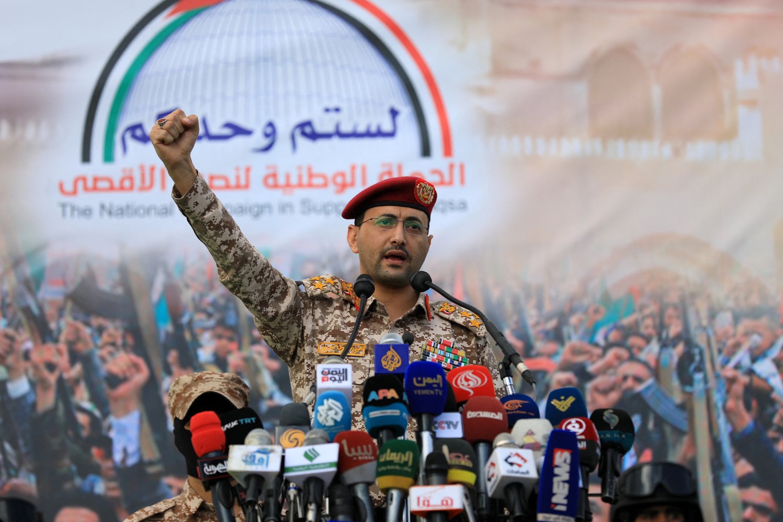Houthi tấn công mục tiêu quan trọng của Israel- Ảnh 1. Houthi tấn công mục tiêu quan trọng của Israel- Ảnh 1.