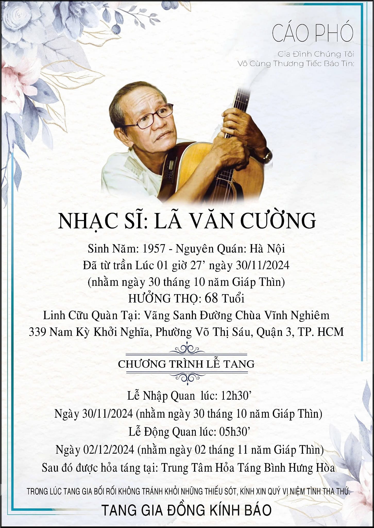 Nhạc sĩ Lã Văn Cường qua đời- Ảnh 1. Nhạc sĩ Lã Văn Cường qua đời- Ảnh 1.
