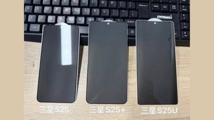 Dòng S25 tiêu chuẩn dự kiến sẽ có bước lùi về khả năng sạc không dây.