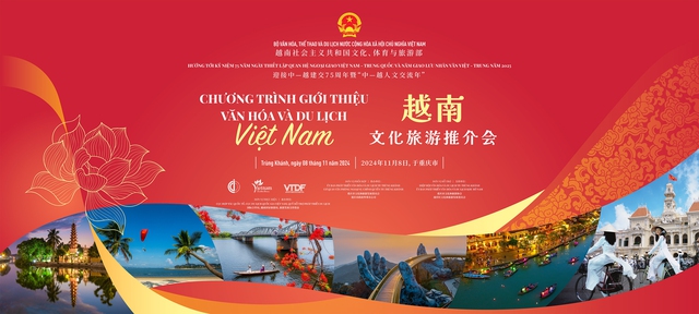 Sắp diễn ra Lễ hội Văn hóa - Du lịch Việt Nam tại Trung Quốc - Ảnh 1. Sắp diễn ra Lễ hội Văn hóa - Du lịch Việt Nam tại Trung Quốc - Ảnh 1.