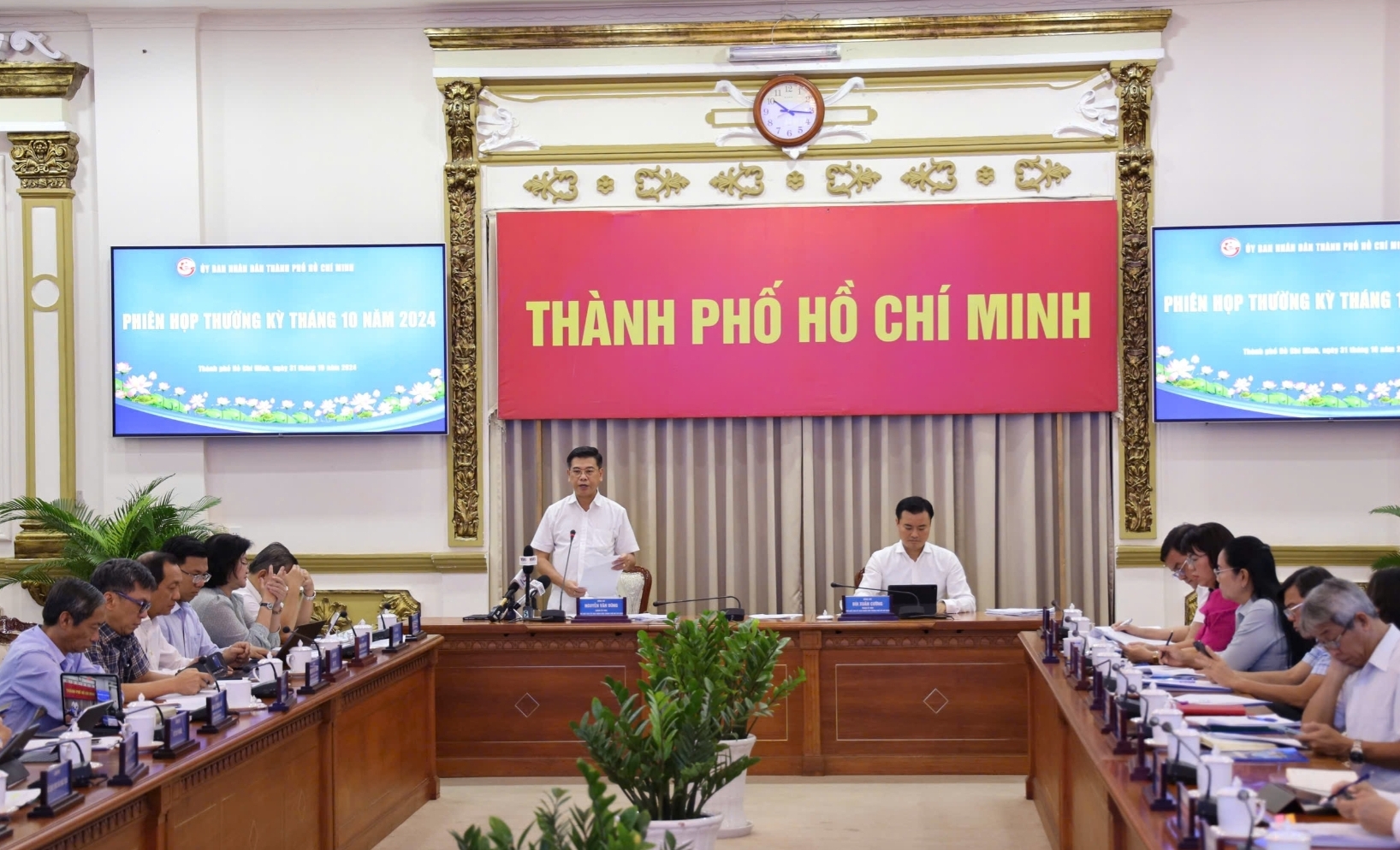 TP.HCM phải giải ngân hơn 32.000 tỷ của 84 dự án trong 2 tháng- Ảnh 1. TP.HCM phải giải ngân hơn 32.000 tỷ của 84 dự án trong 2 tháng- Ảnh 1.