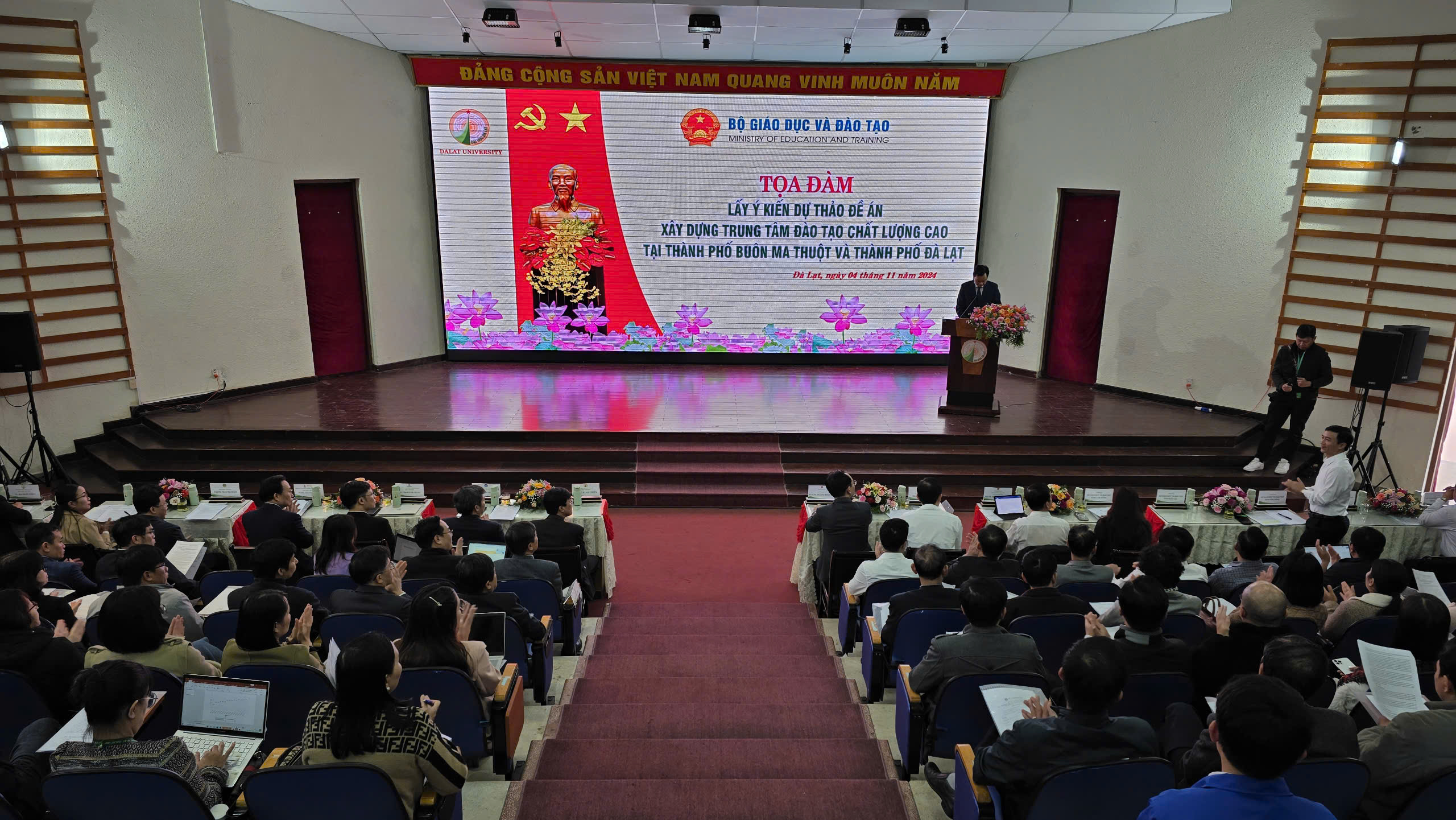 Trường ĐH Đà Lạt có ít nhất 5 trường thành viên vào năm 2045- Ảnh 1. Trường ĐH Đà Lạt có ít nhất 5 trường thành viên vào năm 2045- Ảnh 1.