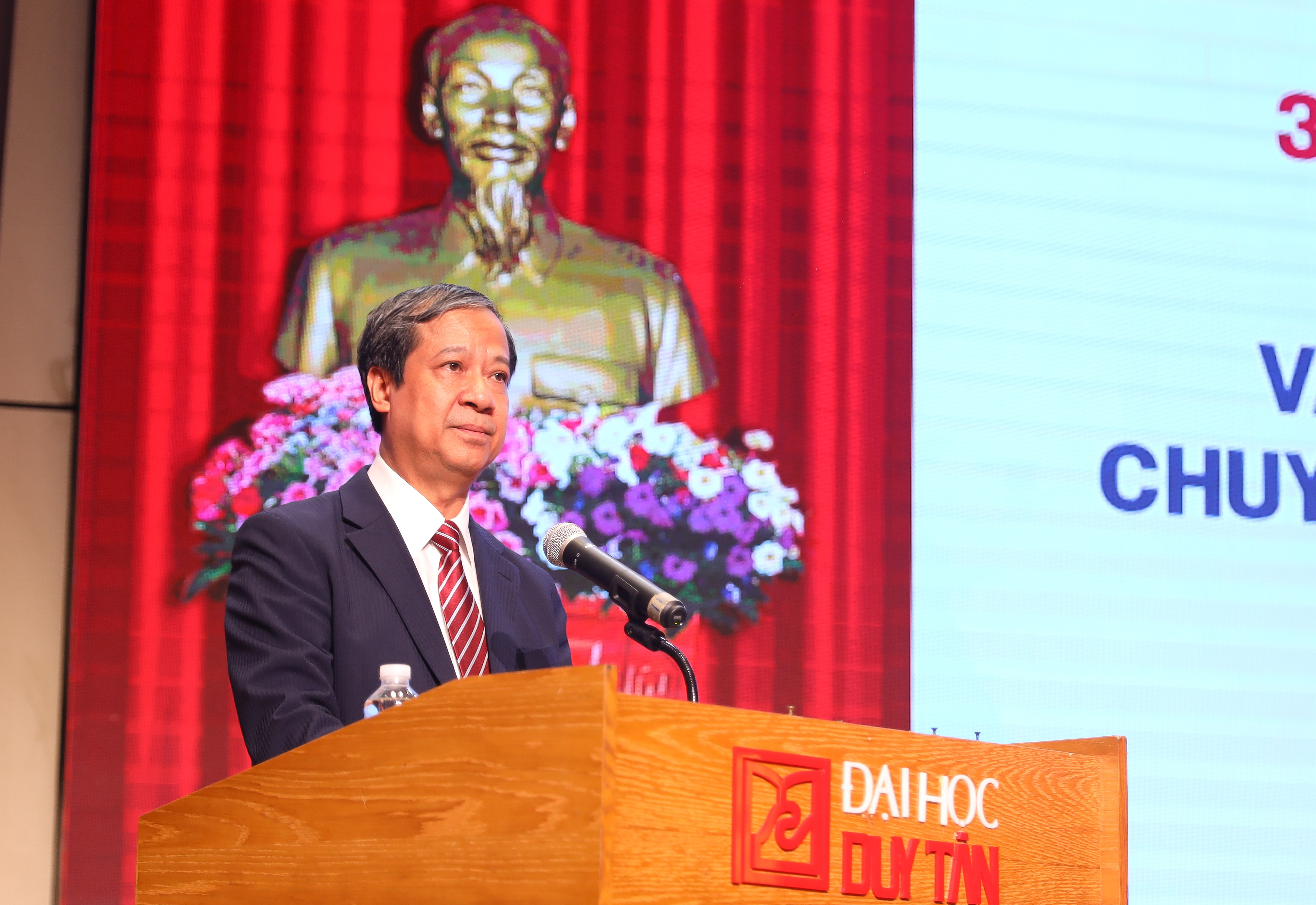 Trường ĐH Duy Tân chính thức thành ĐH Duy Tân- Ảnh 1. Trường ĐH Duy Tân chính thức thành ĐH Duy Tân- Ảnh 1.