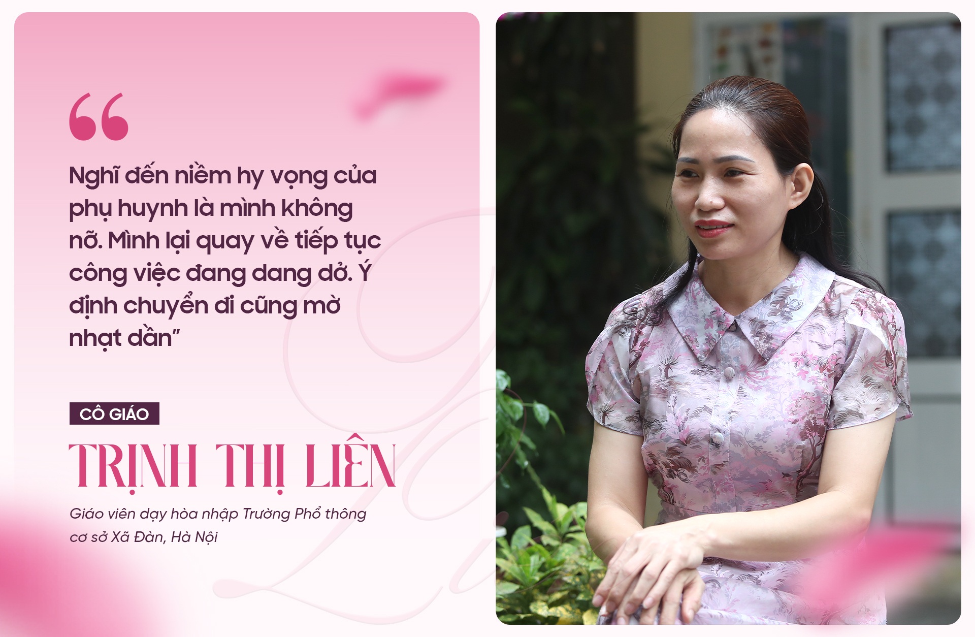 Chuyện về cô giáo bỏ tiền túi tặng quà cho học sinh ngày 20/11 - 9 Chuyện về cô giáo bỏ tiền túi tặng quà cho học sinh ngày 20/11 - 9