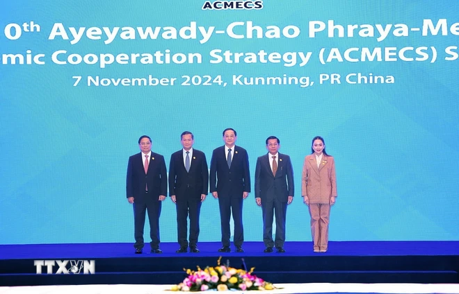 Thủ tướng Phạm Minh Chính và các Trưởng đoàn tham dự Hội nghị ACMECS lần thứ 10. (Ảnh: Dương Giang/TTXVN) ttxvn_thu_tuong_du_hoi_nghi_cap_cao_chien_luoc_hop_tac_kinh_te_acmecs_lan_thu_10_0911.jpg