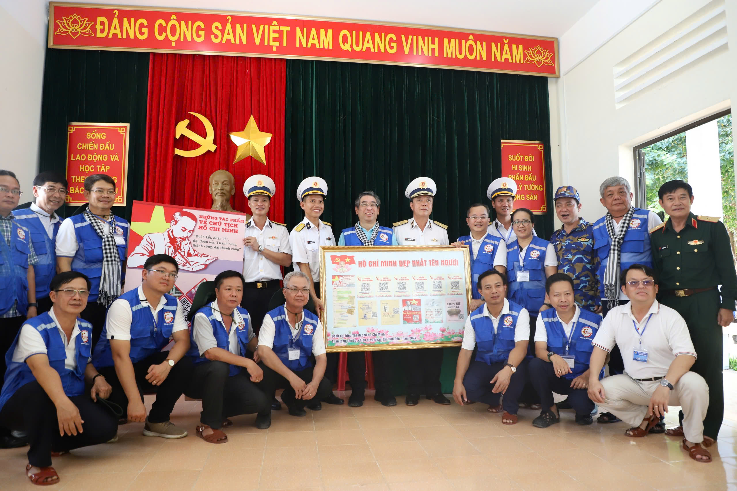NGHĨA TÌNH TP HCM, VÌ BIỂN ĐẢO THÂN YÊU (*): Động viên kịp thời, chiến sĩ vững tin- Ảnh 21. NGHĨA TÌNH TP HCM, VÌ BIỂN ĐẢO THÂN YÊU (*): Động viên kịp thời, chiến sĩ vững tin- Ảnh 21.