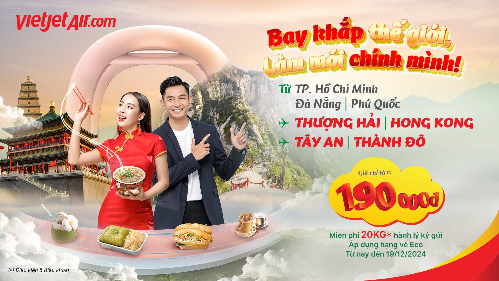 Chinh phục cảnh sắc mùa Xuân tại Trung Quốc cùng ưu đãi 20kg hành lý ký gửi từ Vietjet!- Ảnh 2. Chinh phục cảnh sắc mùa Xuân tại Trung Quốc cùng ưu đãi 20kg hành lý ký gửi từ Vietjet!- Ảnh 2.