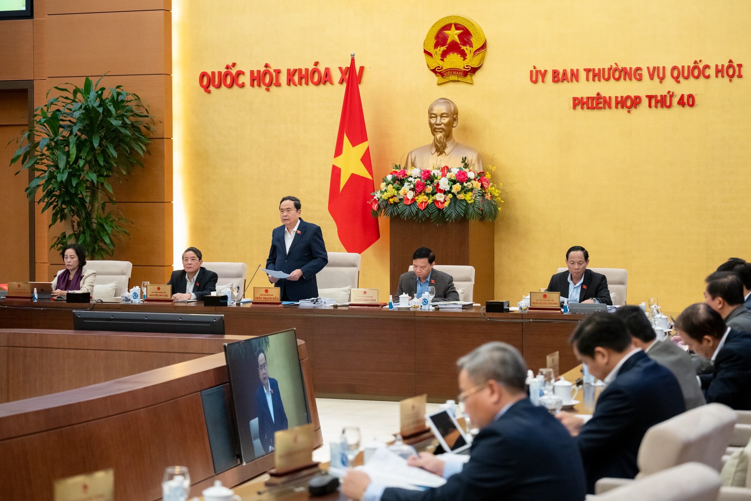 Tháng 2/2025, Quốc hội sẽ họp bất thường, sửa một số luật để tinh gọn bộ máy- Ảnh 2. Tháng 2/2025, Quốc hội sẽ họp bất thường, sửa một số luật để tinh gọn bộ máy- Ảnh 2.