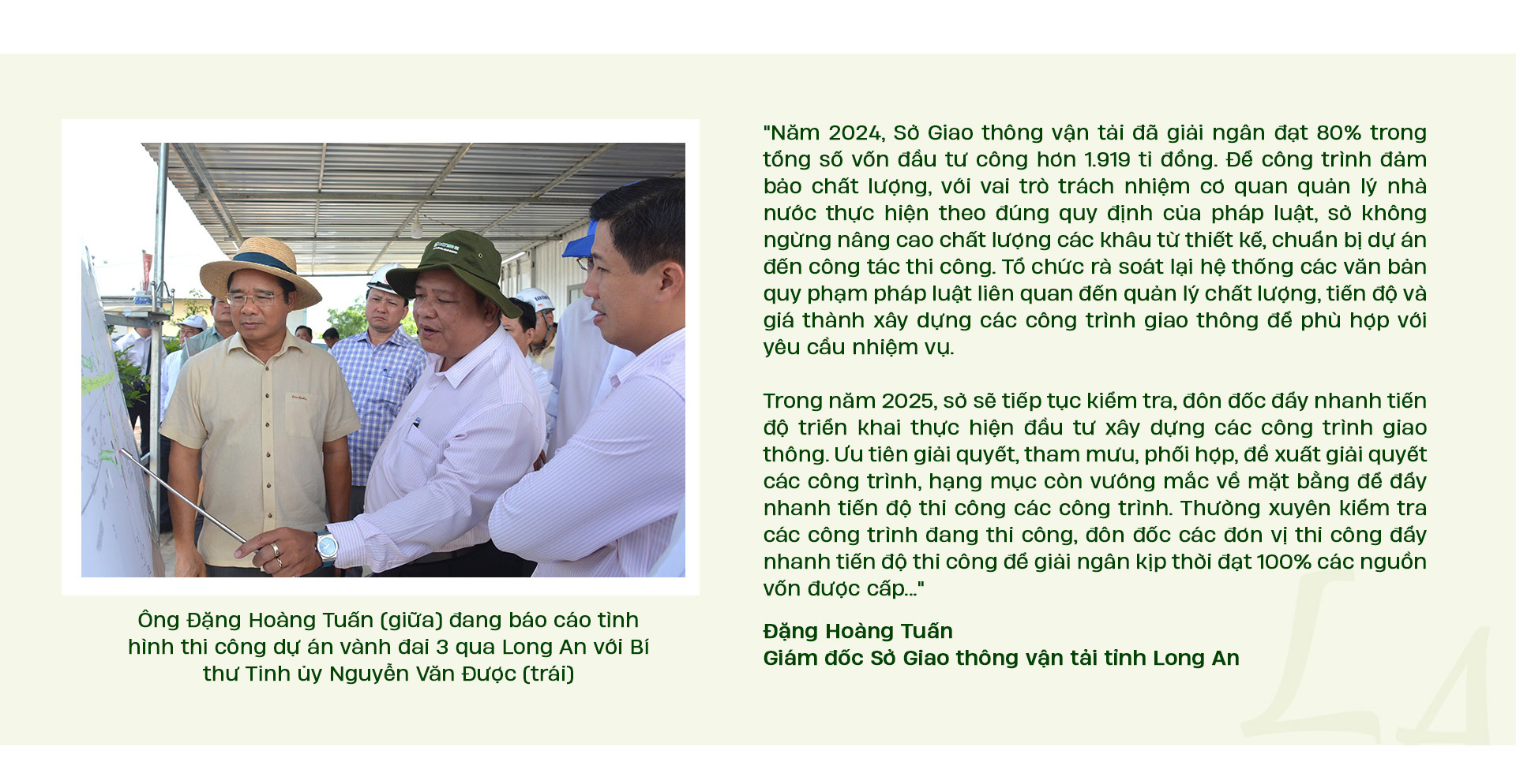 Long An tăng tốc kết nối nhiều tuyến đường trọng điểm - Ảnh 8. Long An tăng tốc kết nối nhiều tuyến đường trọng điểm - Ảnh 8.
