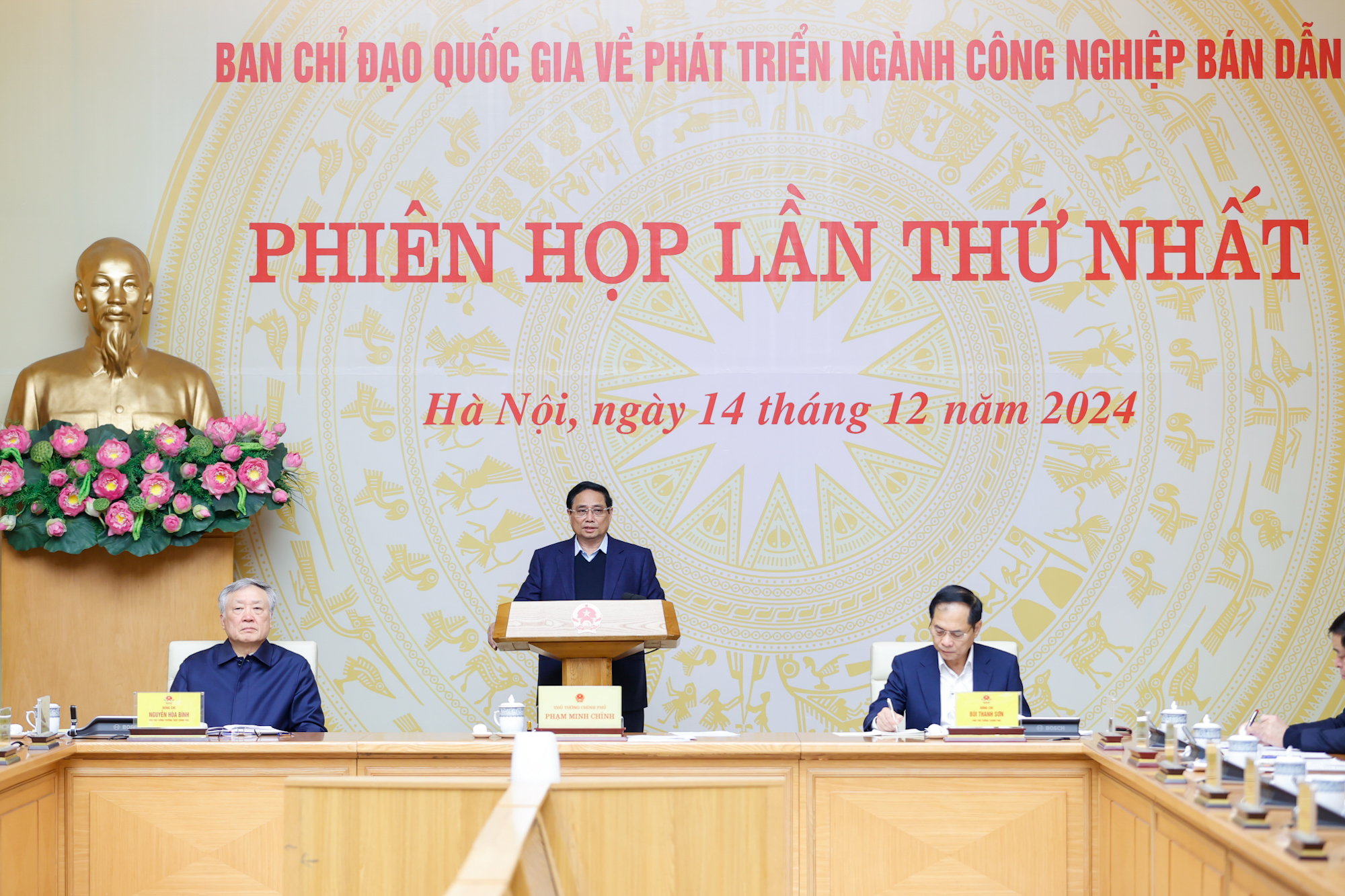 Khẩn trương làm đường sắt nối trung tâm Hà Nội tới Hoà Lạc để phát triển hạ tầng bán dẫn- Ảnh 3. Khẩn trương làm đường sắt nối trung tâm Hà Nội tới Hoà Lạc để phát triển hạ tầng bán dẫn- Ảnh 3.