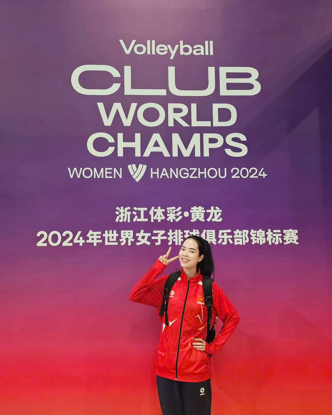 Lịch thi đấu giải bóng chuyền các CLB nữ thế giới hôm nay: Bích Tuyền 'gánh team'- Ảnh 2. Lịch thi đấu giải bóng chuyền các CLB nữ thế giới hôm nay: Bích Tuyền 'gánh team'- Ảnh 2.