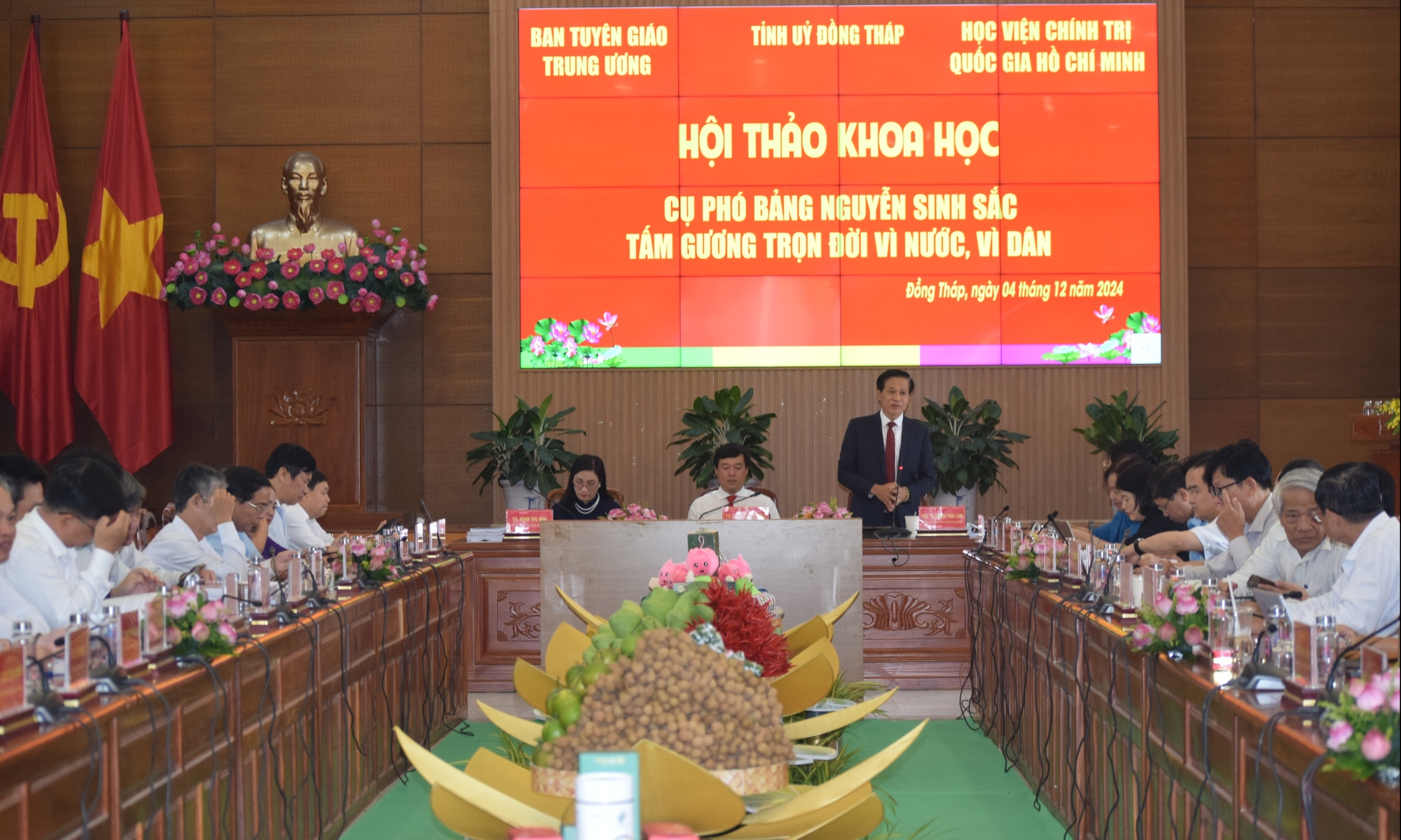 Giữ gìn, tôn tạo và phát huy giá trị của khu di tích Nguyễn Sinh Sắc- Ảnh 3. Giữ gìn, tôn tạo và phát huy giá trị của khu di tích Nguyễn Sinh Sắc- Ảnh 3.