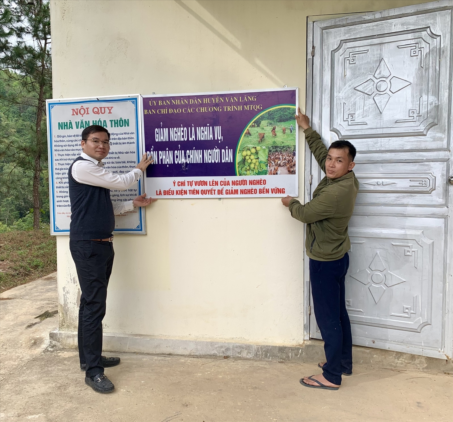 Truyền thông về giảm nghèo với nội dung “Giảm nghèo là nghĩa vụ, bổn phận của chính người dân"” cấp cho các xã vùng III Truyền thông về giảm nghèo với nội dung “Giảm nghèo là nghĩa vụ, bổn phận của chính người dân"” cấp cho các xã vùng III