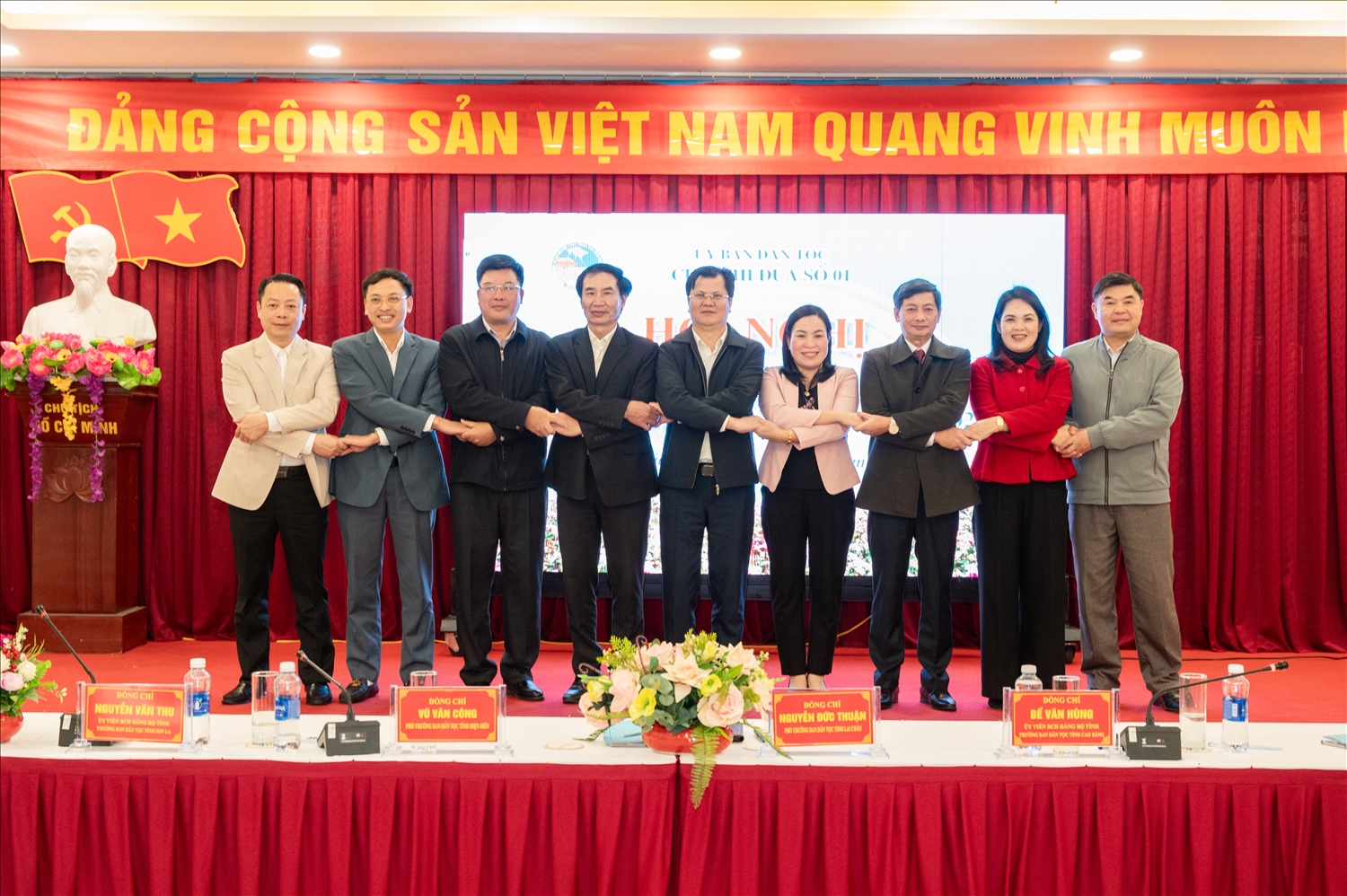 Cụm thi đua số 1 của Ủy ban Dân tộc gồm Ban Dân tộc 9 tỉnh Hà Giang, Cao Bằng, Bắc Kạn, Tuyên Quang, Yên Bái, Lào Cai, Lai Châu, Điện Biên, Sơn La Cụm thi đua số 1 của Ủy ban Dân tộc gồm Ban Dân tộc 9 tỉnh Hà Giang, Cao Bằng, Bắc Kạn, Tuyên Quang, Yên Bái, Lào Cai, Lai Châu, Điện Biên, Sơn La