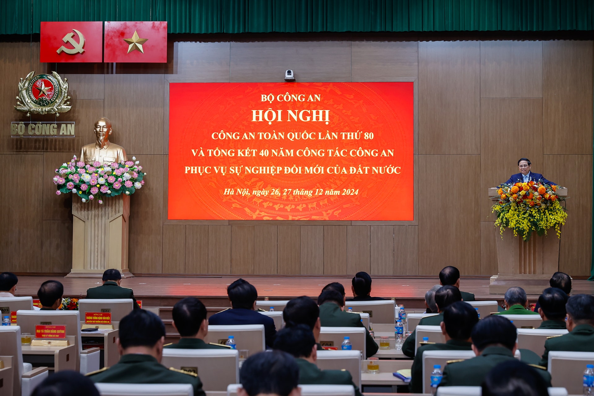 Thủ tướng: Lực lượng công an nhân dân gương mẫu đi đầu tăng tốc bứt phá- Ảnh 2. Thủ tướng: Lực lượng công an nhân dân gương mẫu đi đầu tăng tốc bứt phá- Ảnh 2.