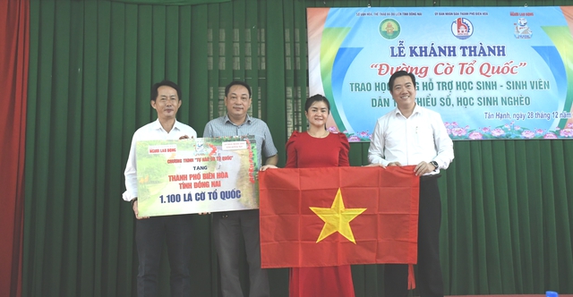 Khánh thành Khánh thành