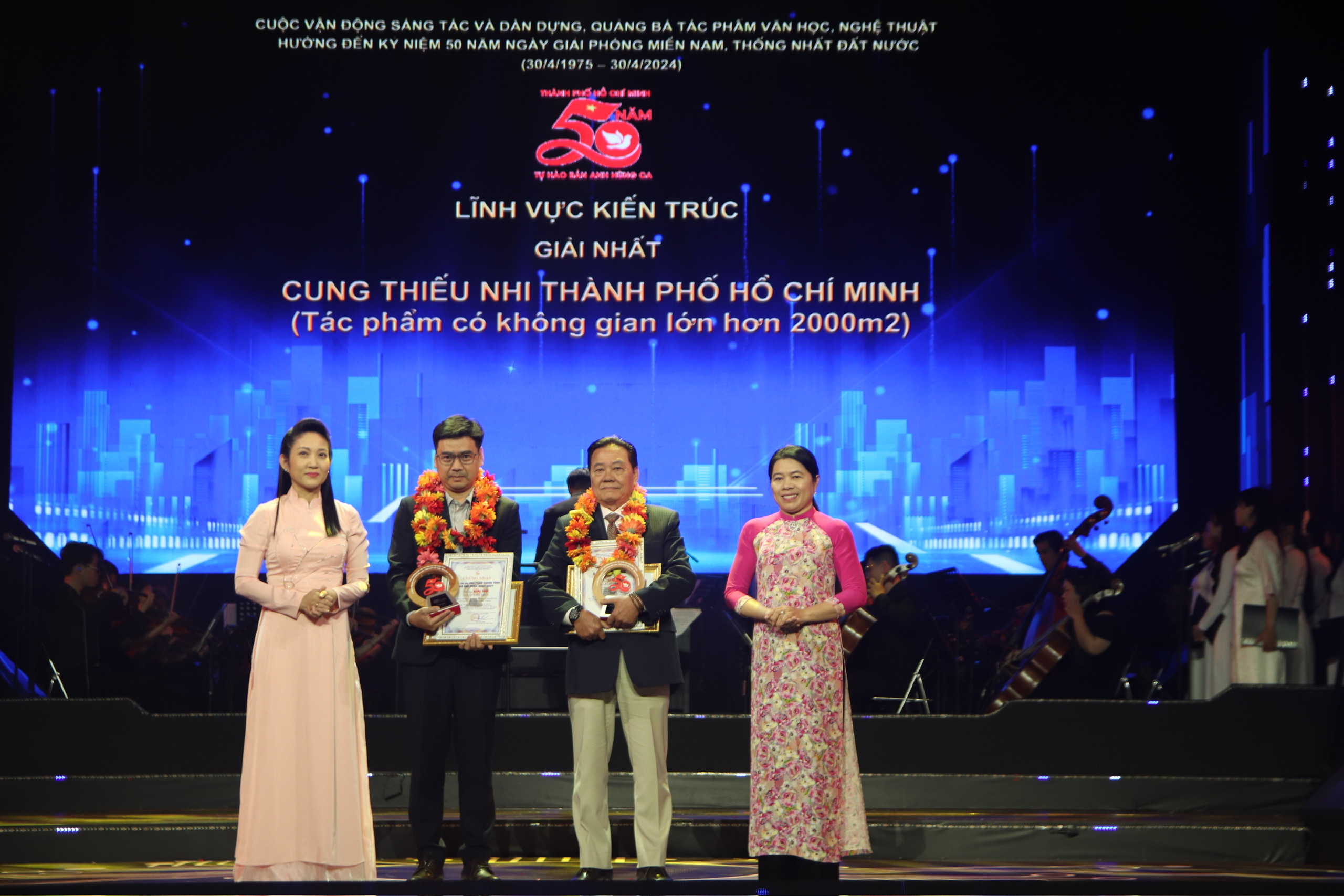 Trao giải Cuộc vận động Trao giải Cuộc vận động