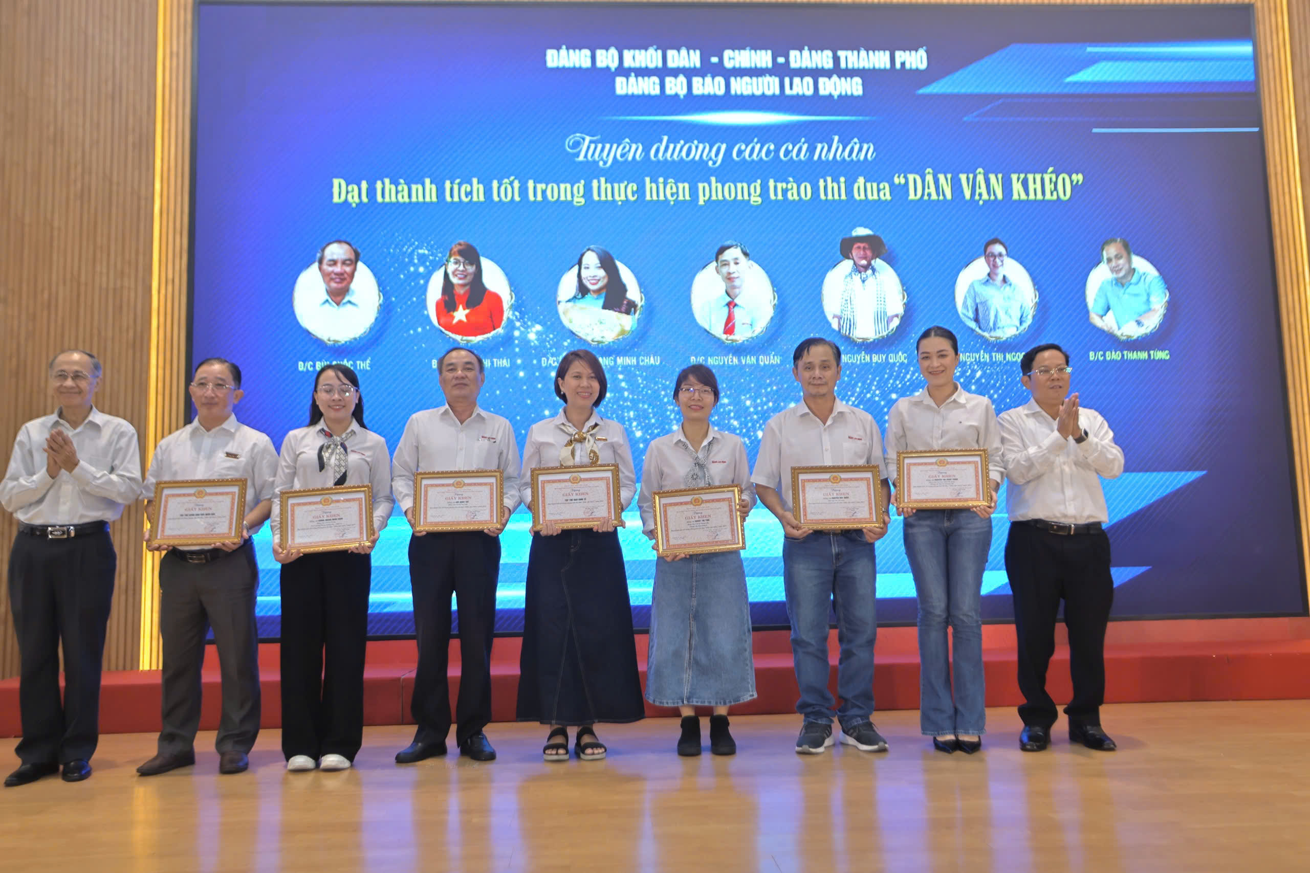 Báo Người Lao Động quyết tâm vượt qua khó khăn, nỗ lực phát triển trong năm 2025- Ảnh 4. Báo Người Lao Động quyết tâm vượt qua khó khăn, nỗ lực phát triển trong năm 2025- Ảnh 4.