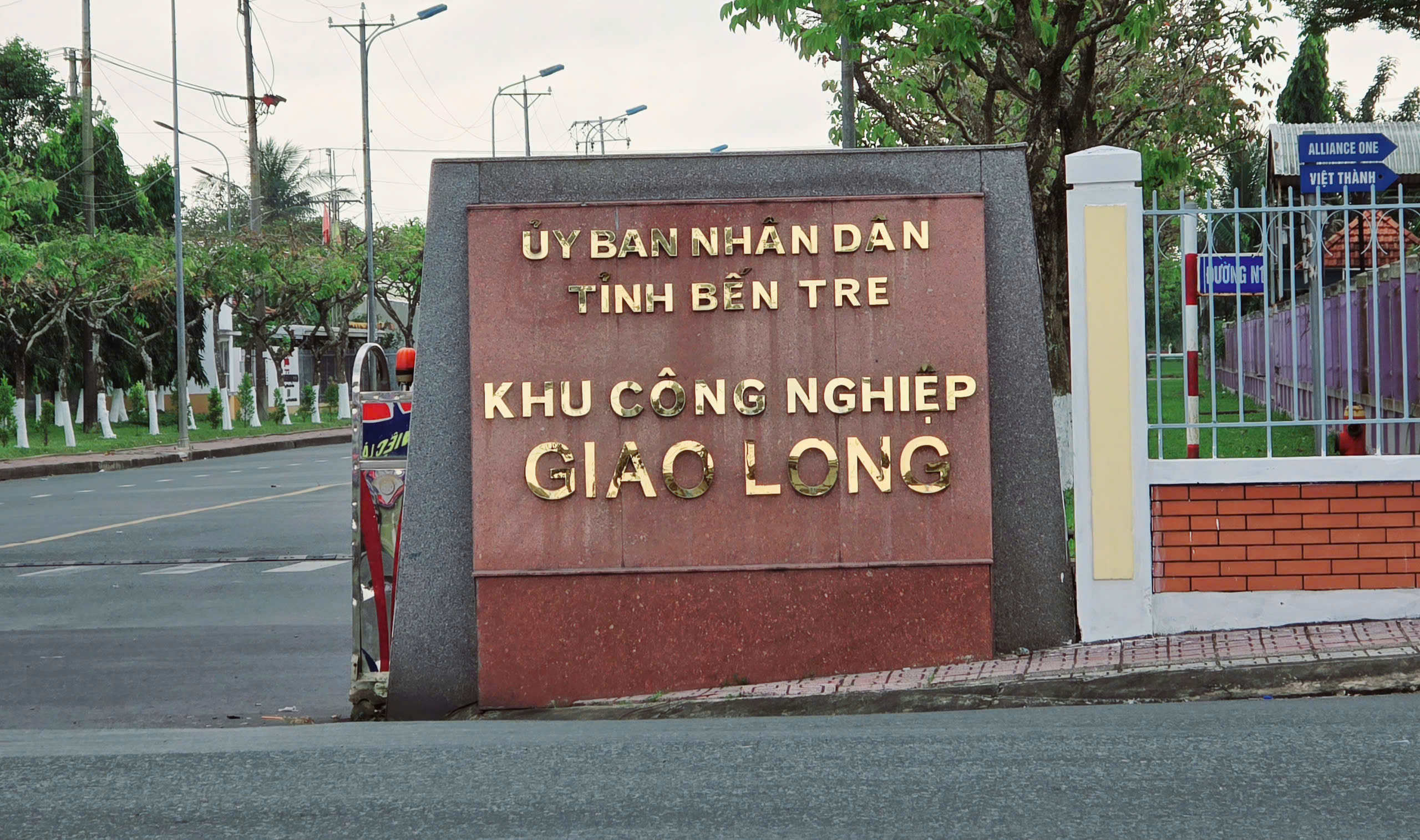 Bến Tre: 83 ca bệnh thủy đậu được phát hiện tại Khu công nghiệp Giao Long- Ảnh 1. Bến Tre: 83 ca bệnh thủy đậu được phát hiện tại Khu công nghiệp Giao Long- Ảnh 1.