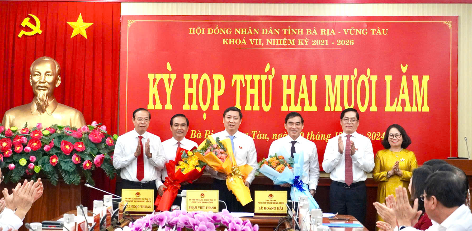 Ba nghị quyết quan trọng về công tác nhân sự ở Bà Rịa - Vũng Tàu- Ảnh 2. Ba nghị quyết quan trọng về công tác nhân sự ở Bà Rịa - Vũng Tàu- Ảnh 2.