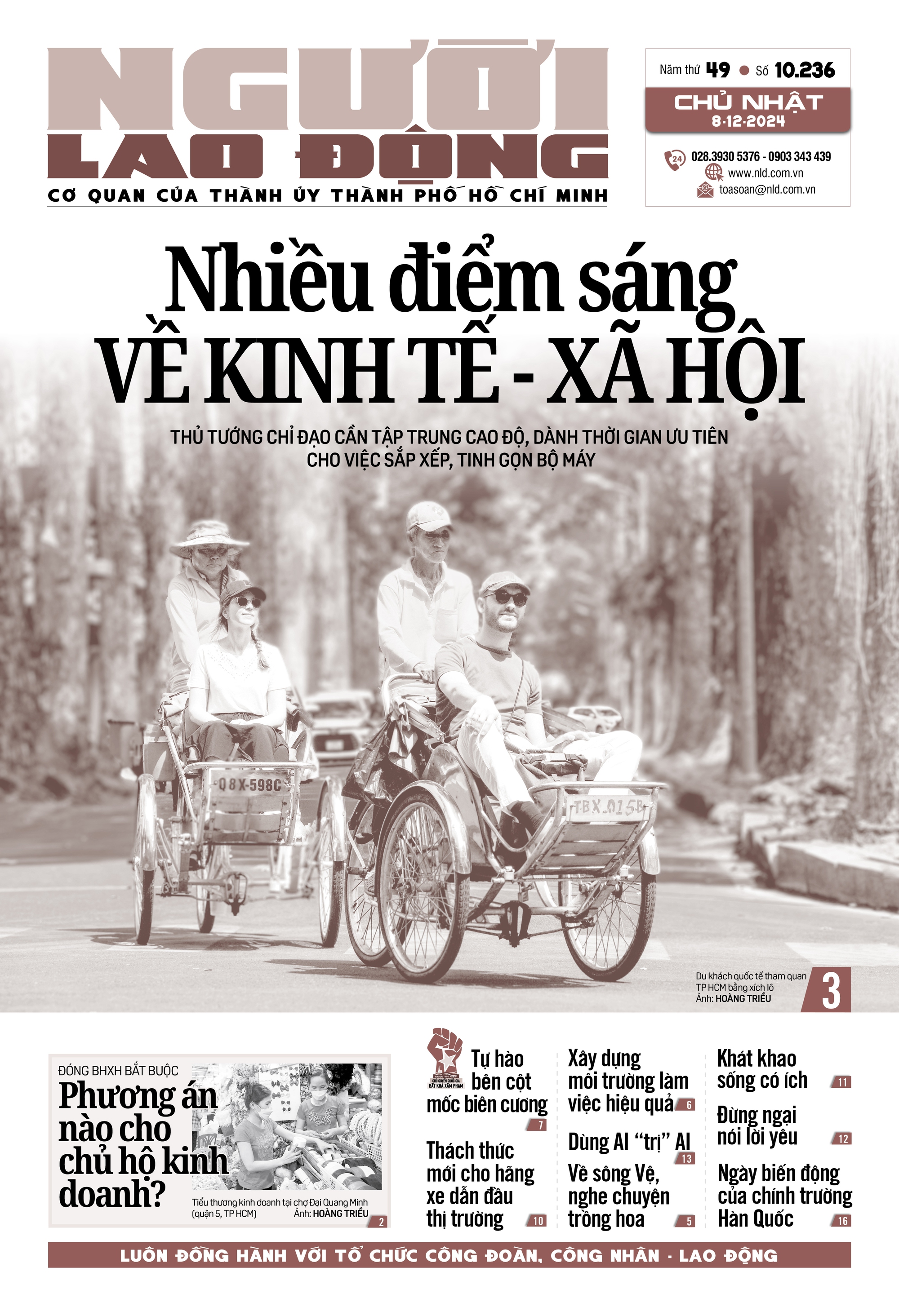 Báo in ngày 8-12: Nhiều điểm sáng về kinh tế - xã hội- Ảnh 1. Báo in ngày 8-12: Nhiều điểm sáng về kinh tế - xã hội- Ảnh 1.