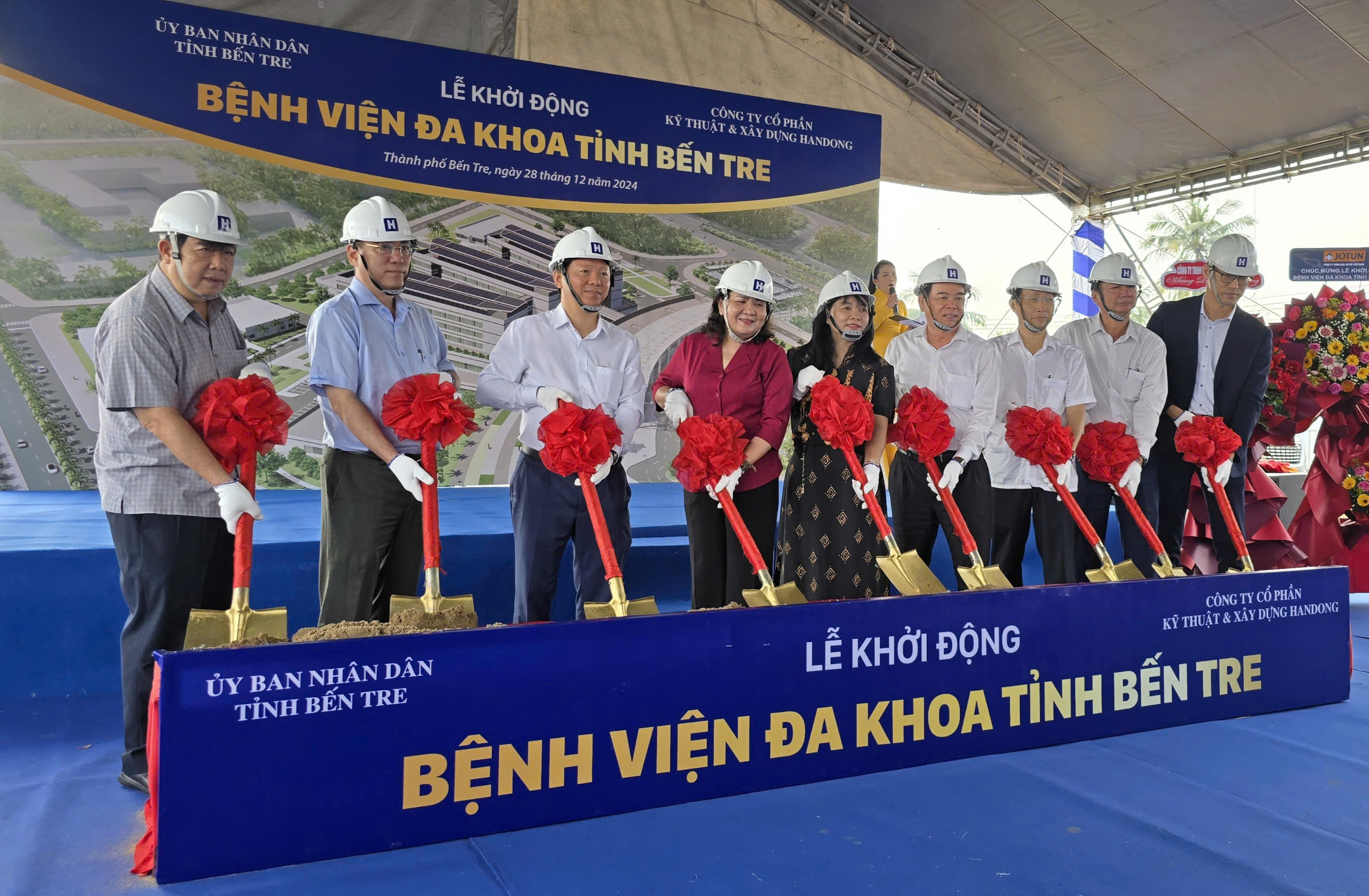 Bến Tre vay vốn ODA Hàn Quốc xây bệnh viện 500 giường- Ảnh 1. Bến Tre vay vốn ODA Hàn Quốc xây bệnh viện 500 giường- Ảnh 1.