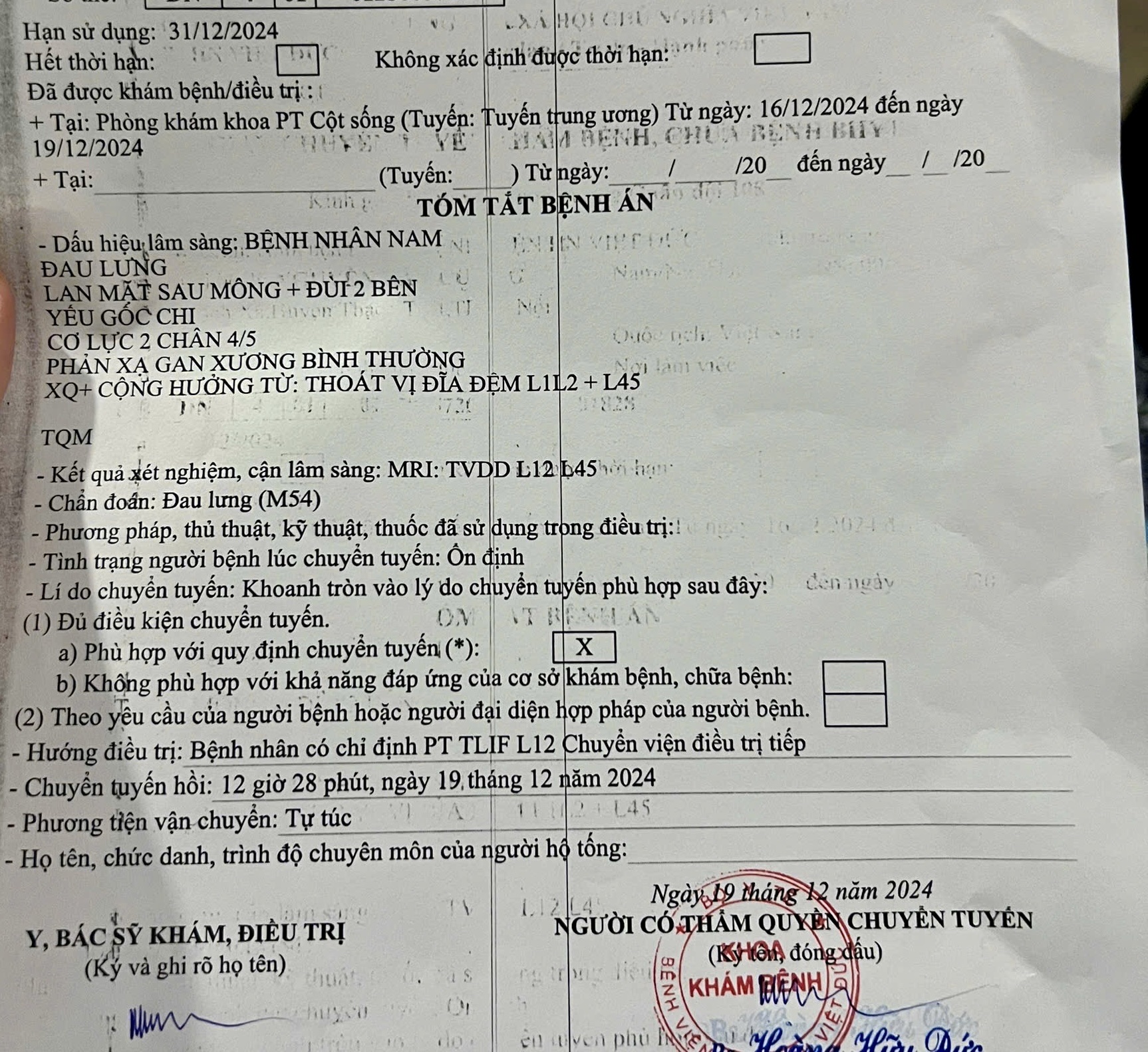 Bệnh nhân cần mổ phải 'đi đường vòng' do bệnh viện hết vật tư y tế- Ảnh 1. Bệnh nhân cần mổ phải 'đi đường vòng' do bệnh viện hết vật tư y tế- Ảnh 1.