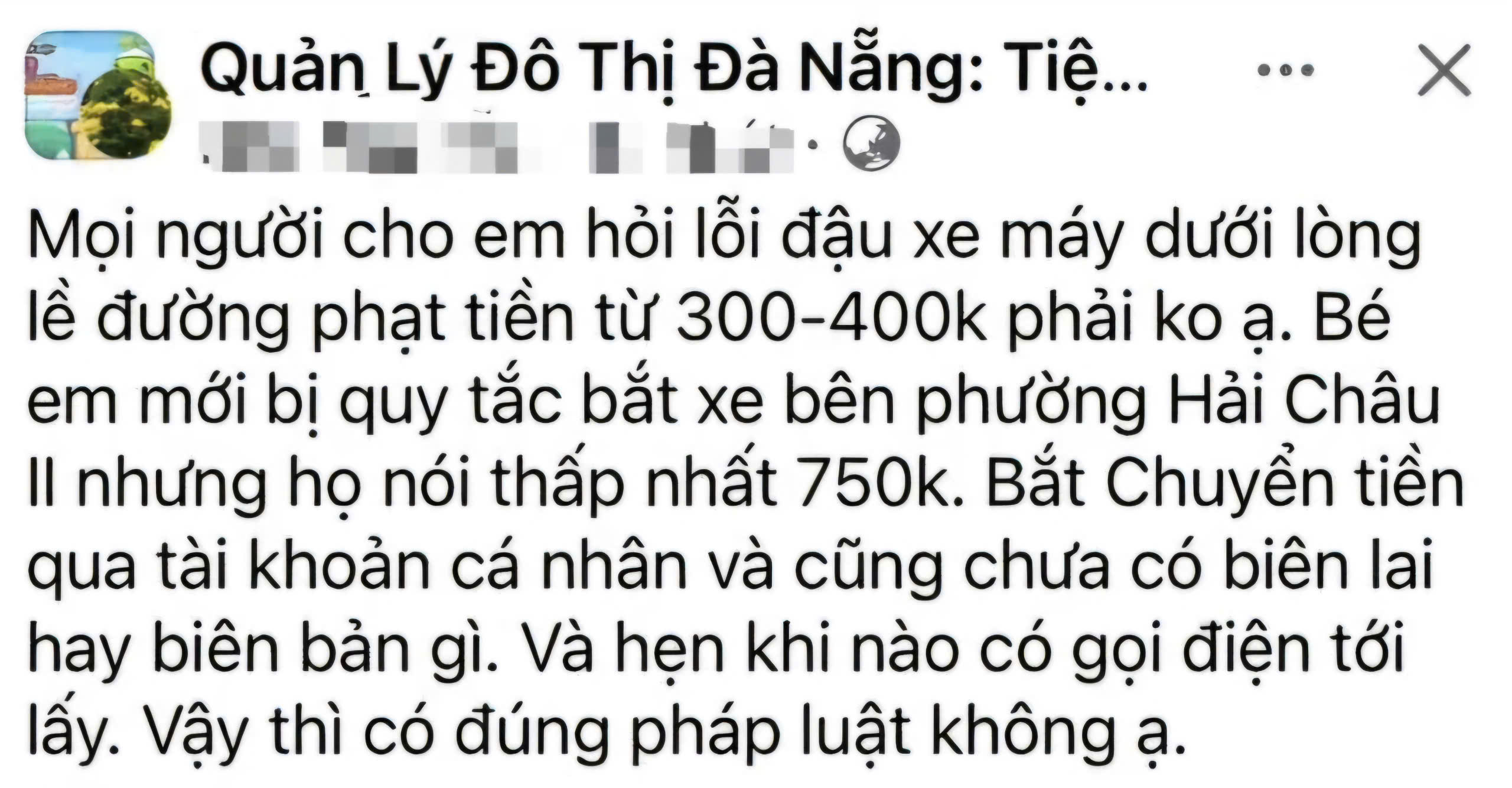 Cán bộ quy tắc đô thị ở Đà Nẵng nhận tiền nộp phạt của dân qua tài khoản cá nhân- Ảnh 1. Cán bộ quy tắc đô thị ở Đà Nẵng nhận tiền nộp phạt của dân qua tài khoản cá nhân- Ảnh 1.