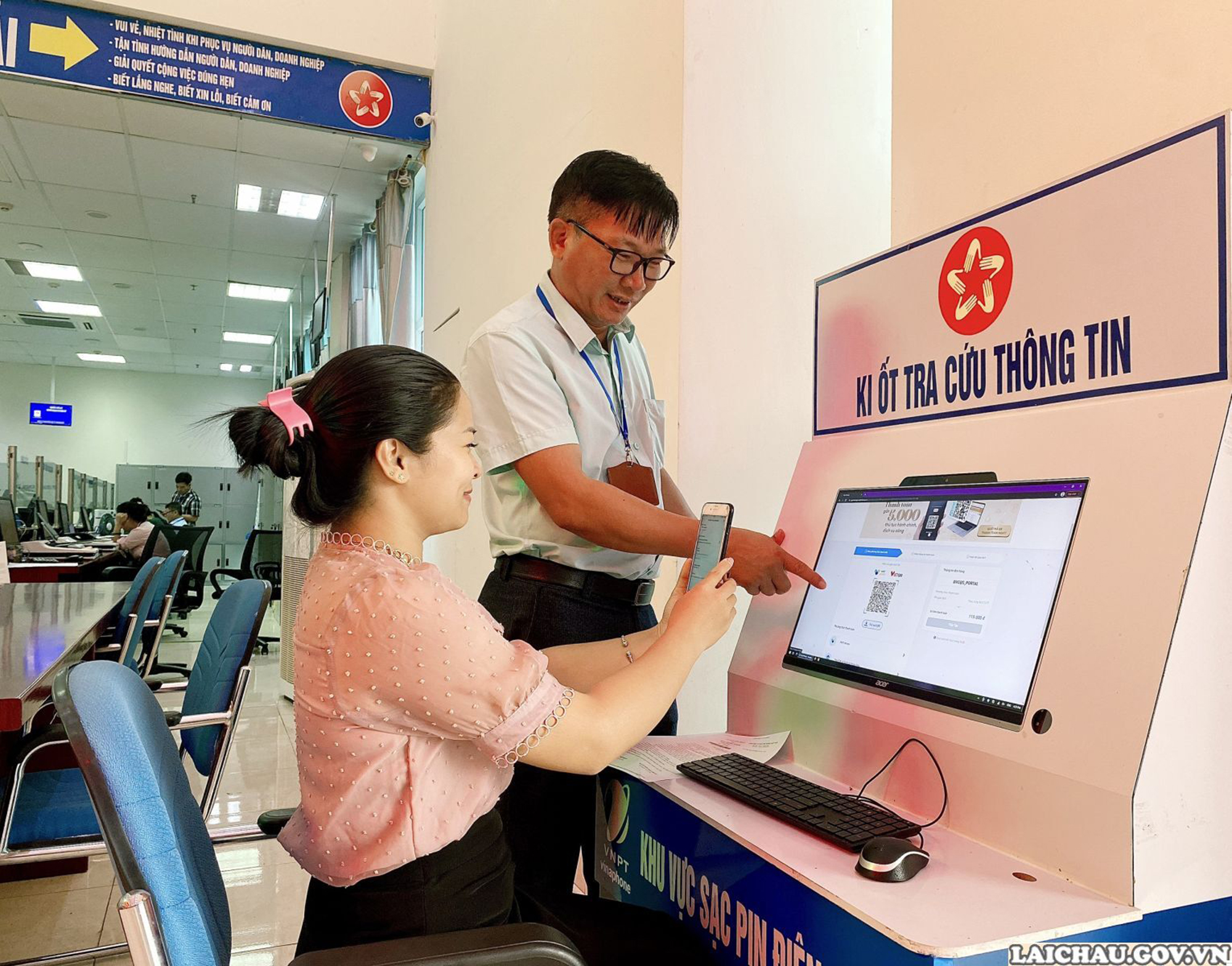 Có chính sách ưu tiên đặc biệt để khuyến khích nghỉ ngay khi sắp xếp, tinh gọn bộ máy- Ảnh 2. Có chính sách ưu tiên đặc biệt để khuyến khích nghỉ ngay khi sắp xếp, tinh gọn bộ máy- Ảnh 2.