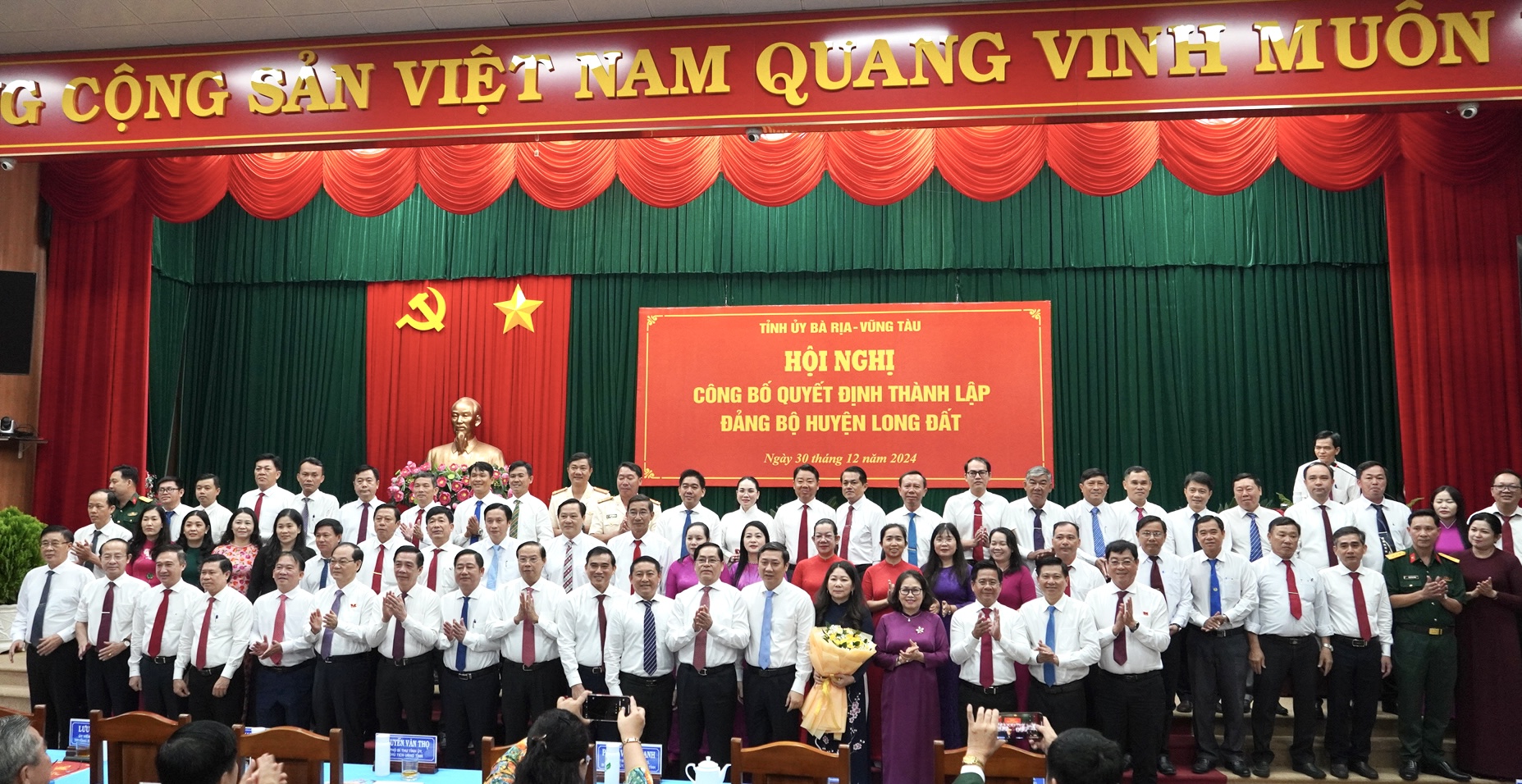 Công bố quyết định thành lập Đảng bộ huyện Long Đất, tỉnh Bà Rịa- Vũng Tàu- Ảnh 1. Công bố quyết định thành lập Đảng bộ huyện Long Đất, tỉnh Bà Rịa- Vũng Tàu- Ảnh 1.