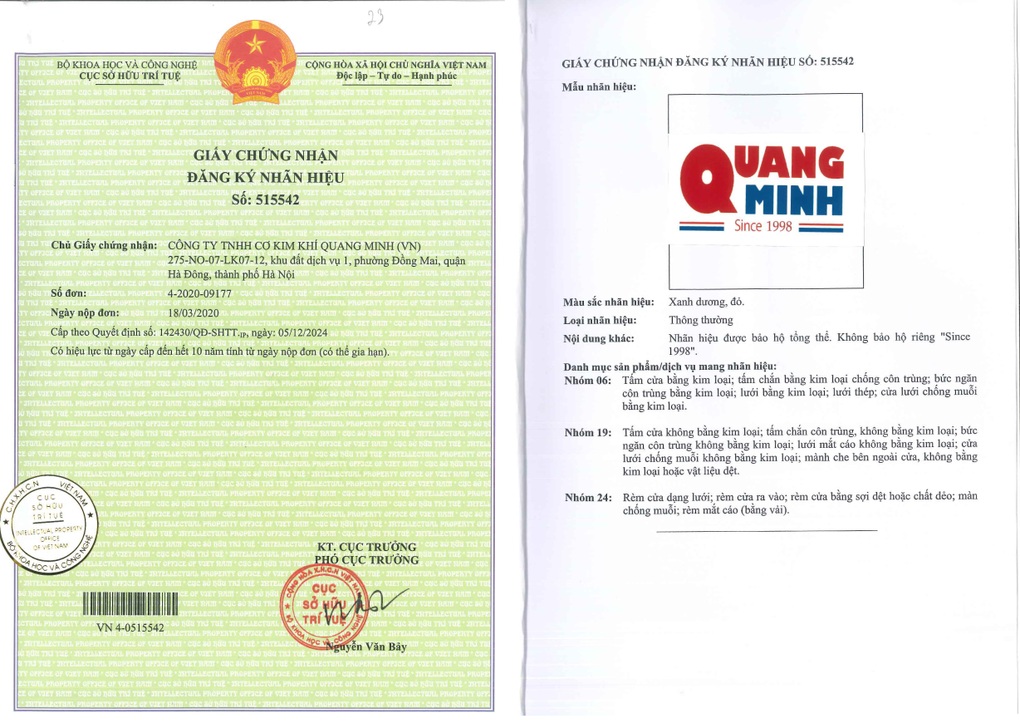 Công ty cơ kim khí Quang Minh công bố nhận chứng nhận nhãn hiệu - 1 Công ty cơ kim khí Quang Minh công bố nhận chứng nhận nhãn hiệu - 1