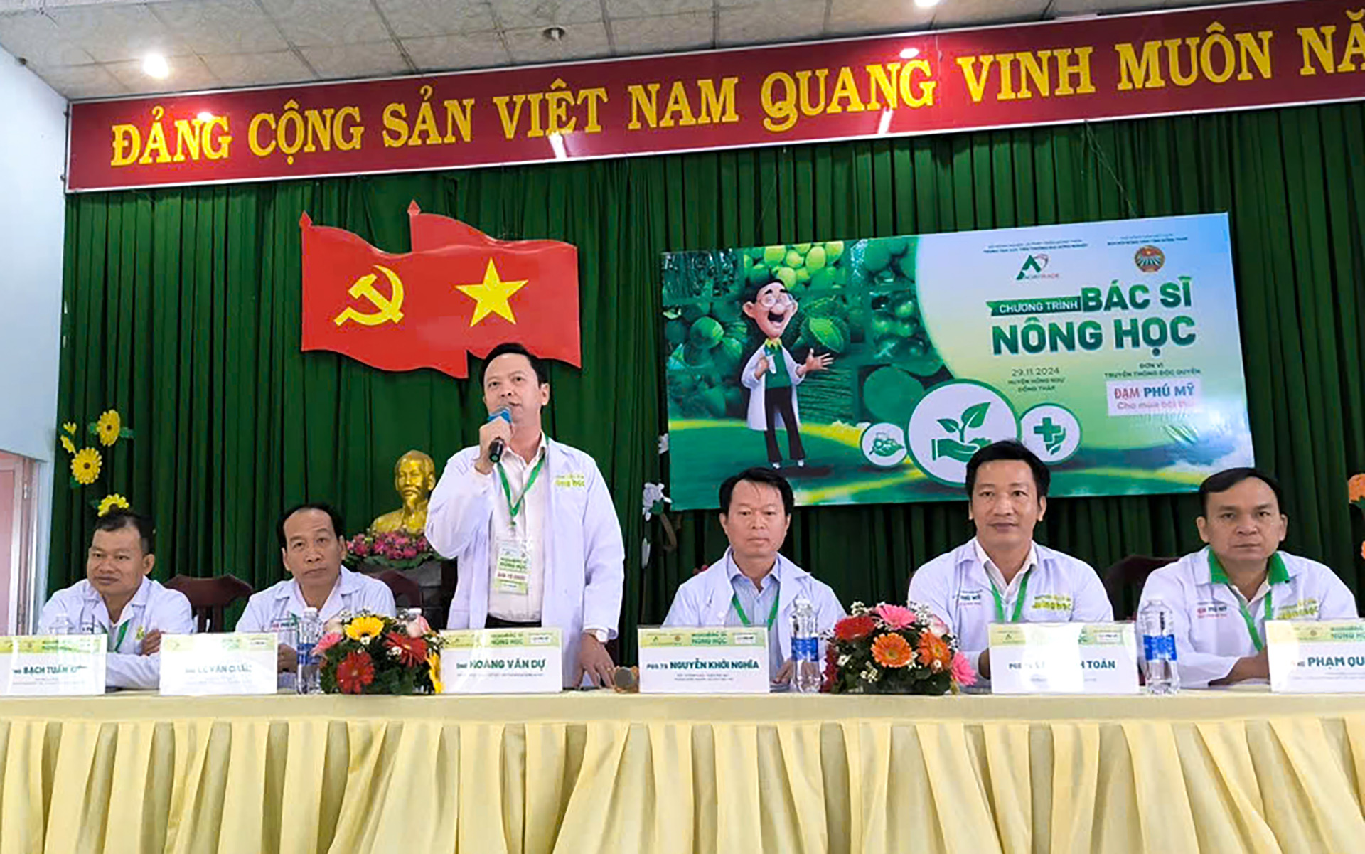 Đồng hành cùng nông dân qua chương trình 'Bác sĩ nông học' - Ảnh 1. Đồng hành cùng nông dân qua chương trình 'Bác sĩ nông học' - Ảnh 1.