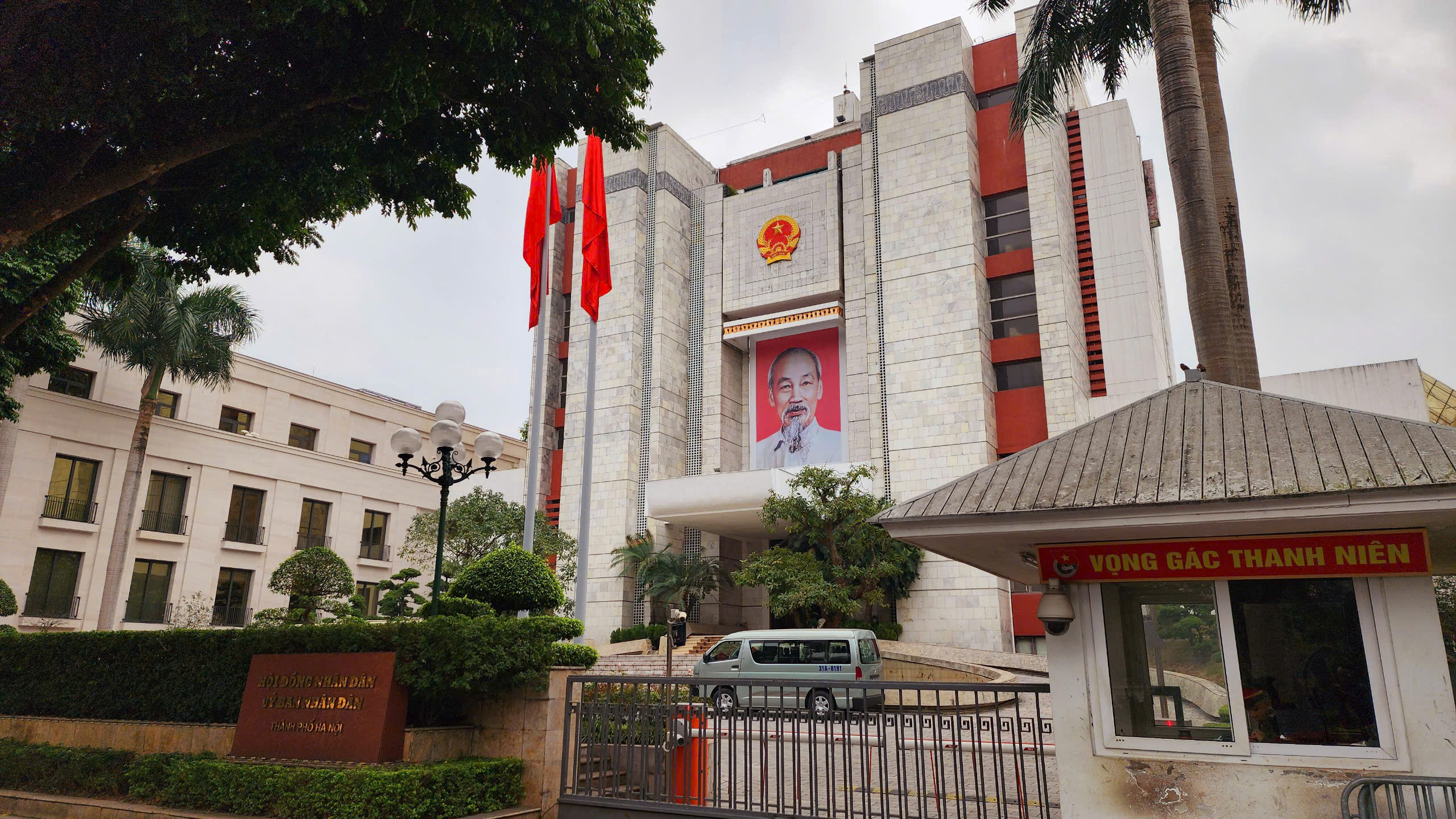 Hà Nội thanh tra trách nhiệm của nhiều chủ tịch quận, huyện trong năm 2025- Ảnh 1. Hà Nội thanh tra trách nhiệm của nhiều chủ tịch quận, huyện trong năm 2025- Ảnh 1.