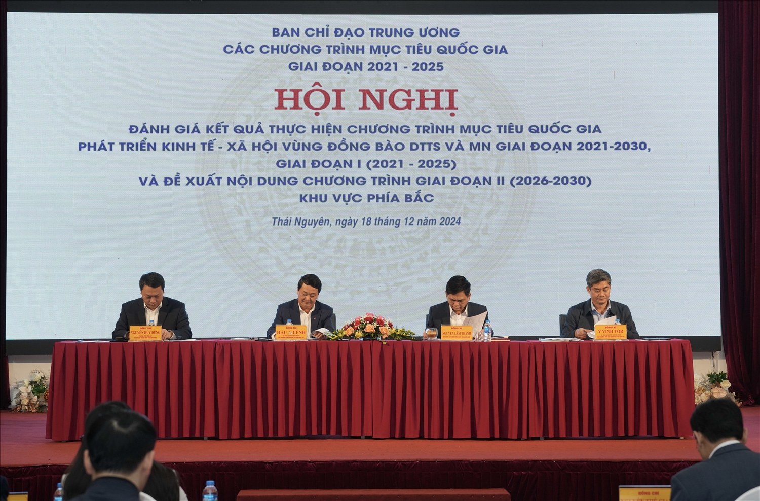 Các đồng chí chủ trì Hội nghị Các đồng chí chủ trì Hội nghị