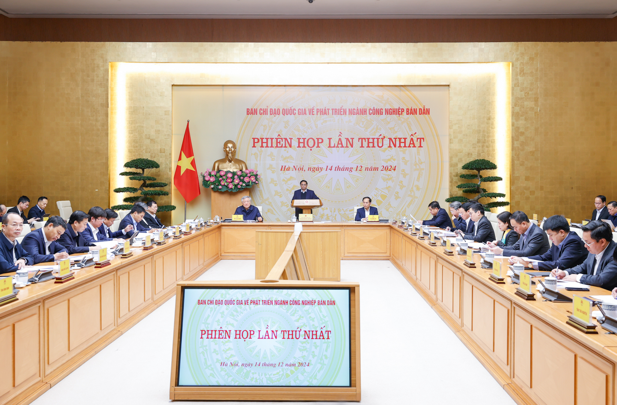 Khẩn trương làm đường sắt nối trung tâm Hà Nội tới Hoà Lạc để phát triển hạ tầng bán dẫn- Ảnh 2. Khẩn trương làm đường sắt nối trung tâm Hà Nội tới Hoà Lạc để phát triển hạ tầng bán dẫn- Ảnh 2.