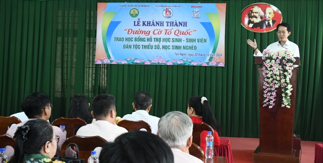 Khánh thành Khánh thành