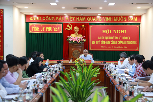 Phú Yên sắp xếp, tinh gọn nhiều đầu mối, đơn vị- Ảnh 1. Phú Yên sắp xếp, tinh gọn nhiều đầu mối, đơn vị- Ảnh 1.