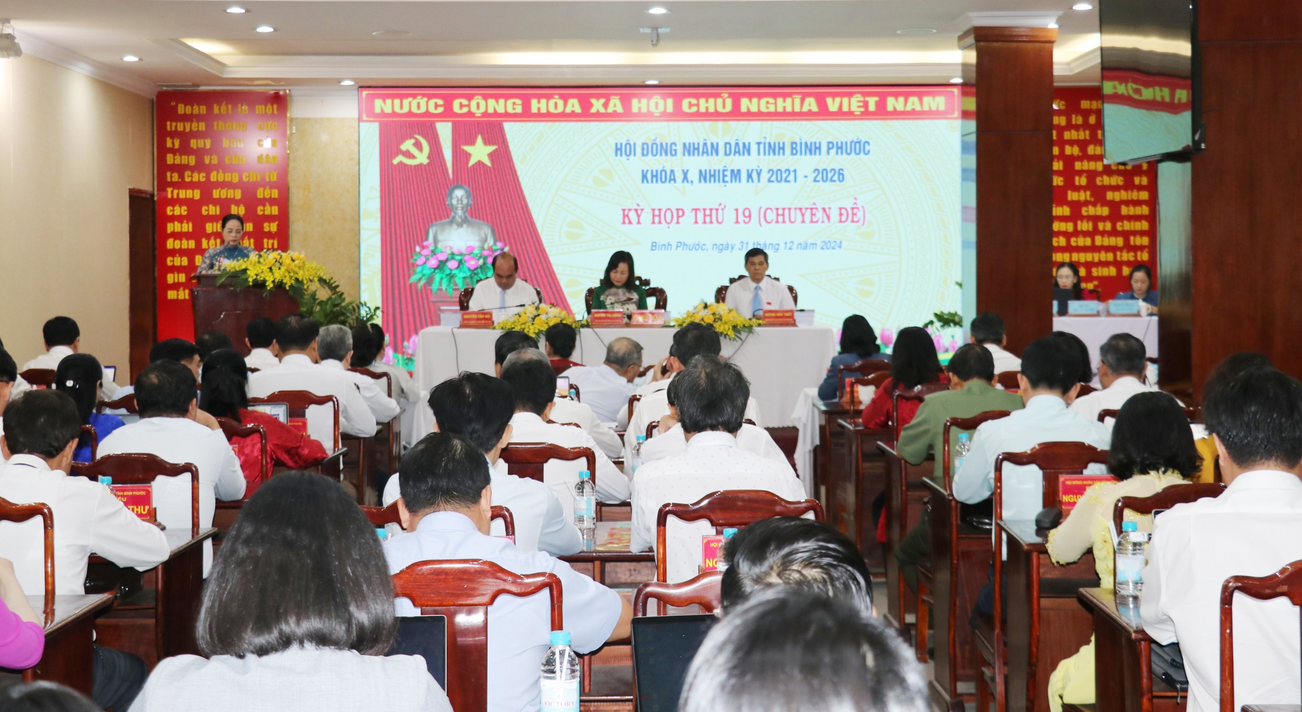 Bình Phước: Quy định giá dịch vụ khám chữa bệnh do quỹ BHYT thanh toán- Ảnh 1. Bình Phước: Quy định giá dịch vụ khám chữa bệnh do quỹ BHYT thanh toán- Ảnh 1.